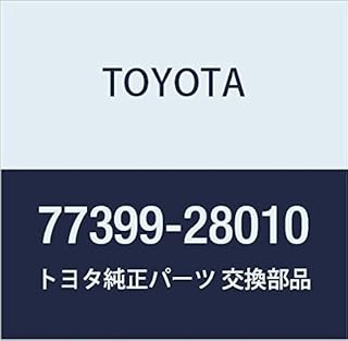 TOYOTA (トヨタ) 純正部品 フューエルタンク キャップ ハンガ ナディア 品番77399-28010