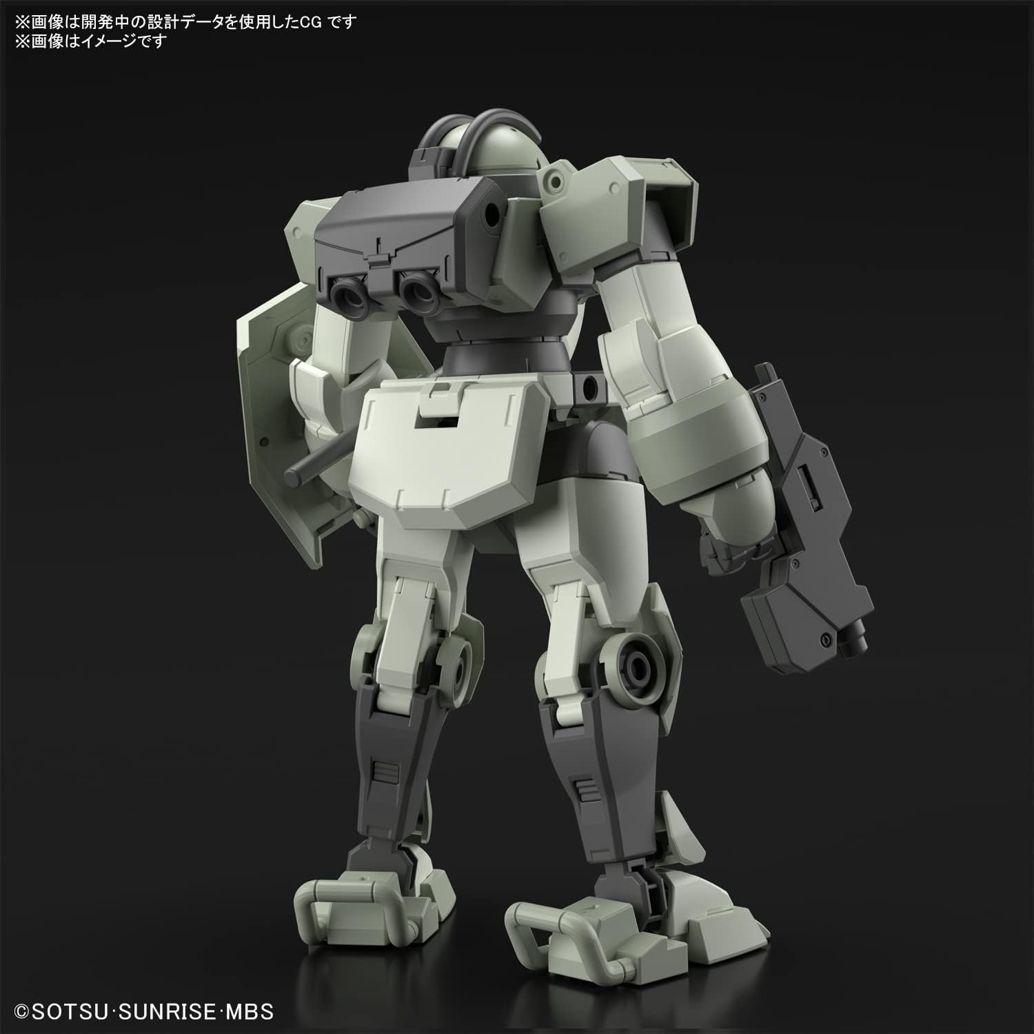 HG Мобильный костюм Гандам-Ведьма от Mercury Demi Trainer в масштабе 1/144, Цветная пластиковая модель, фото 2