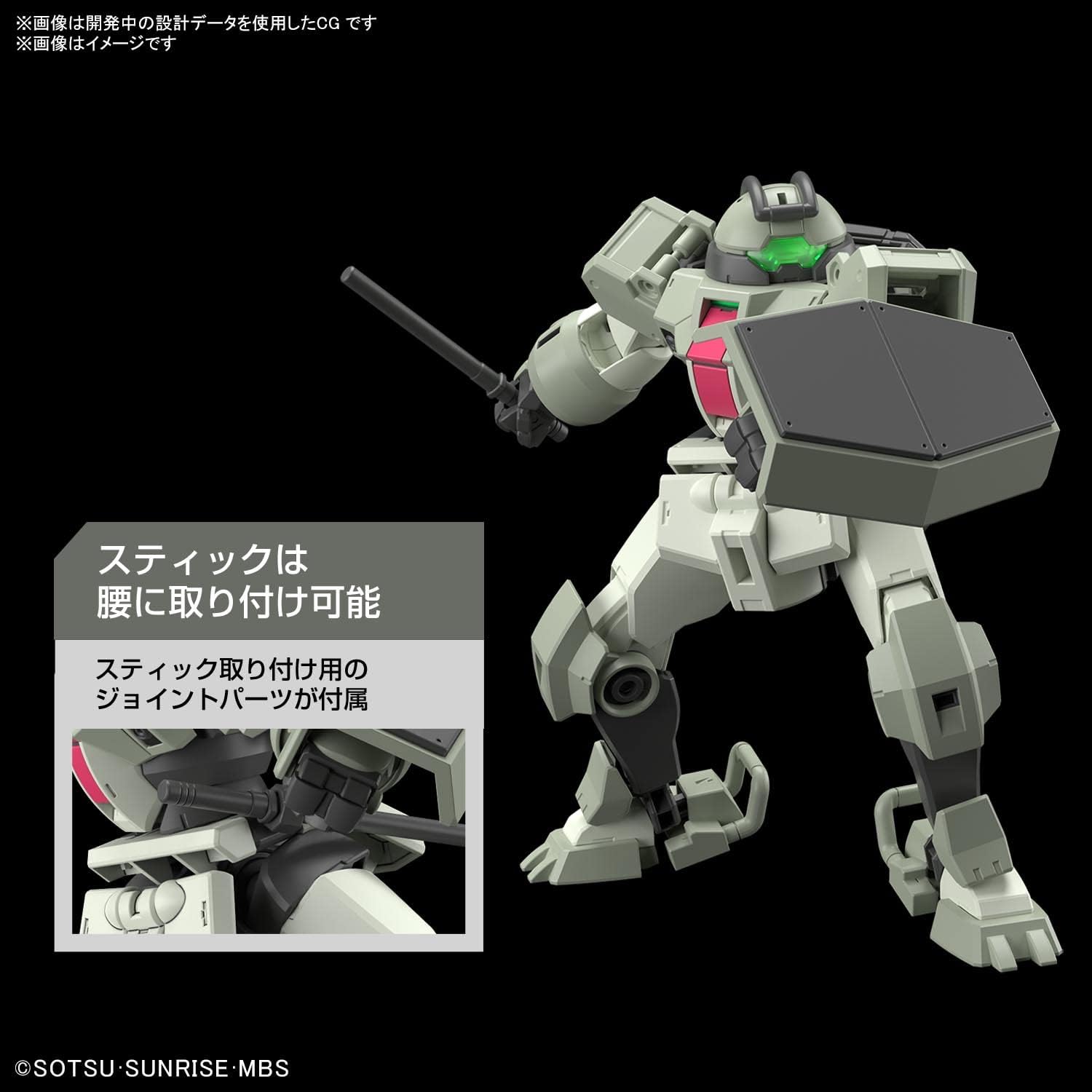 HG Мобильный костюм Гандам-Ведьма от Mercury Demi Trainer в масштабе 1/144, Цветная пластиковая модель, фото 5