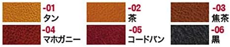 Пастообразный краситель Kyoshin El El Antic Finish 80cc Черный 1180034-06 80034-06 Черный, фото 5