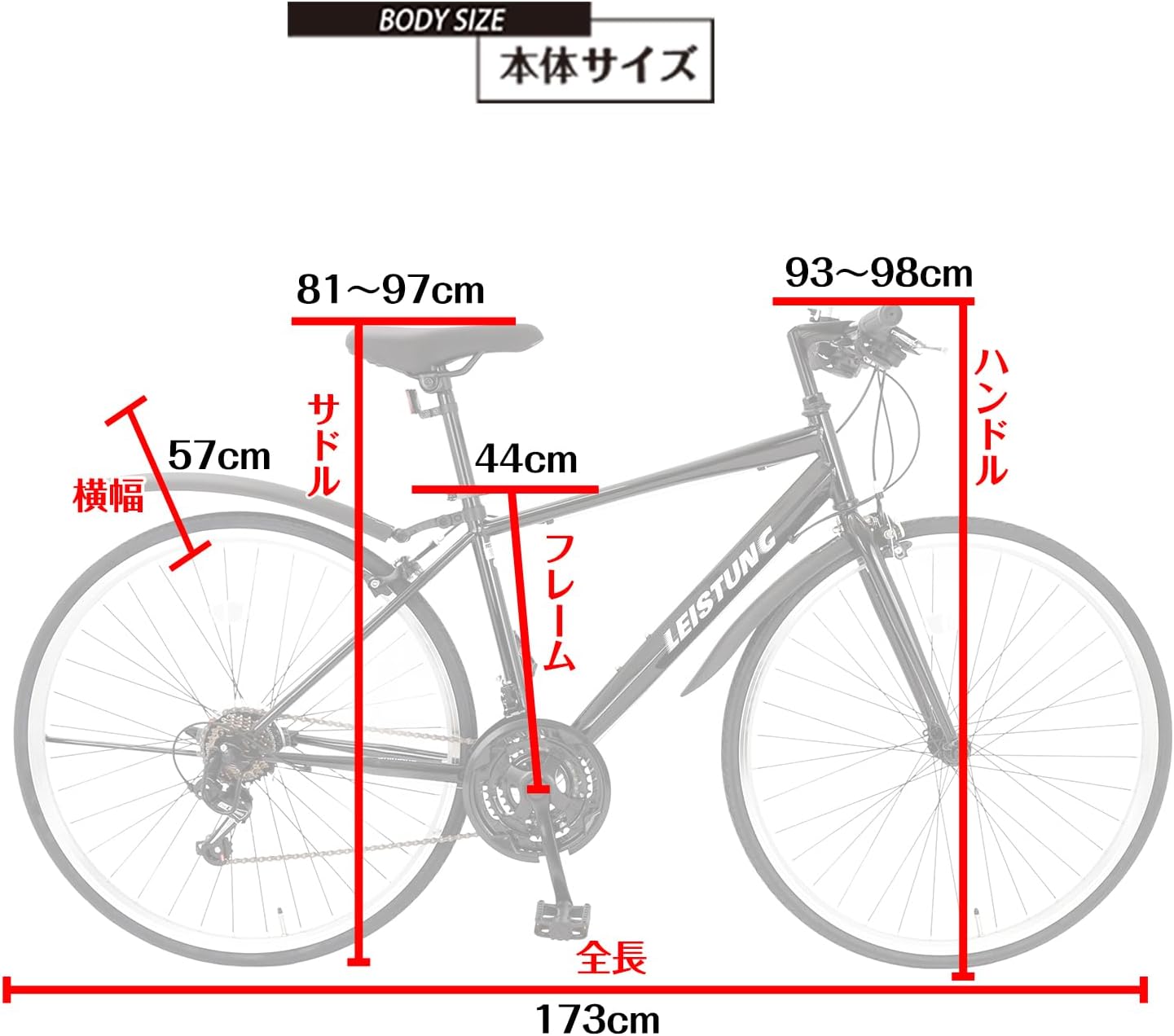 Speed World Cross Bike, 700 x 28C, 21 Переключение скоростей, Двухпозиционный суппортный тормоз, Брызговик в комплекте, Велосипед для фитнеса, Спортивный велосипед, Легкий, Стильный, Для поездок на работу или учебу, Для взрослых, Для мужчин, зеленый, фото 5