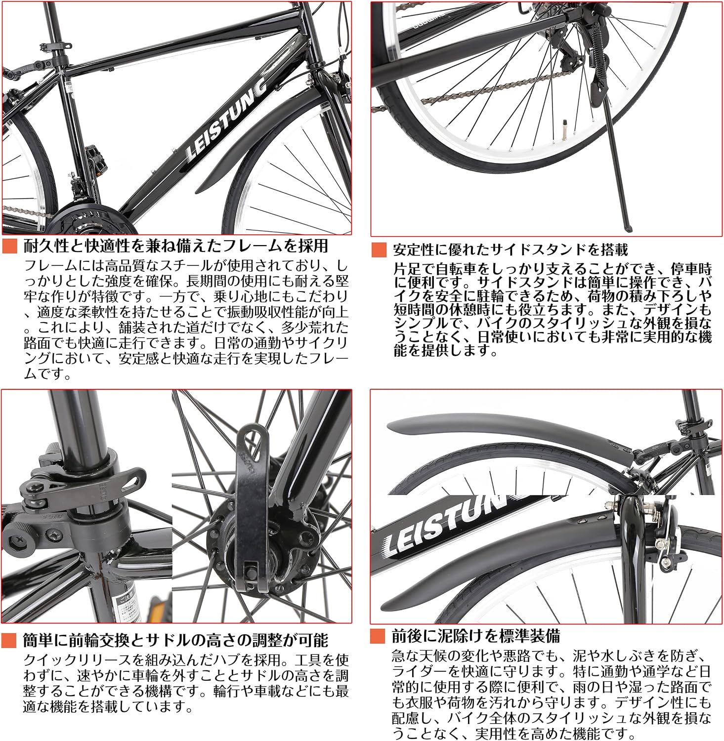 Speed World Cross Bike, 700 x 28C, 21 Переключение скоростей, Двухпозиционный суппортный тормоз, Брызговик в комплекте, Велосипед для фитнеса, Спортивный велосипед, Легкий, Стильный, Для поездок на работу или учебу, Для взрослых, Для мужчин, зеленый, фото 7