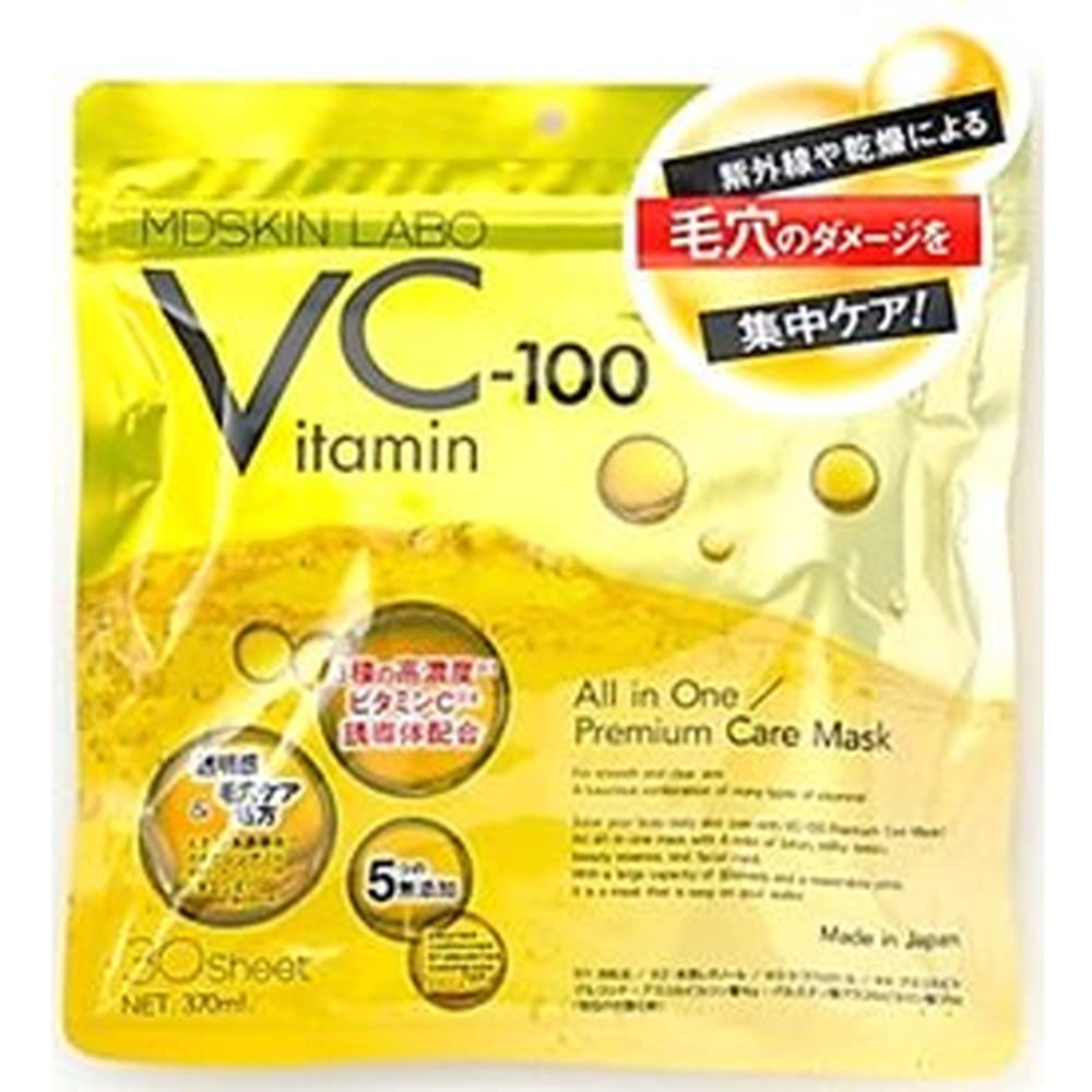 Advance Beauty MDSKIN LABO VC-100 Premium Care Mask 30P