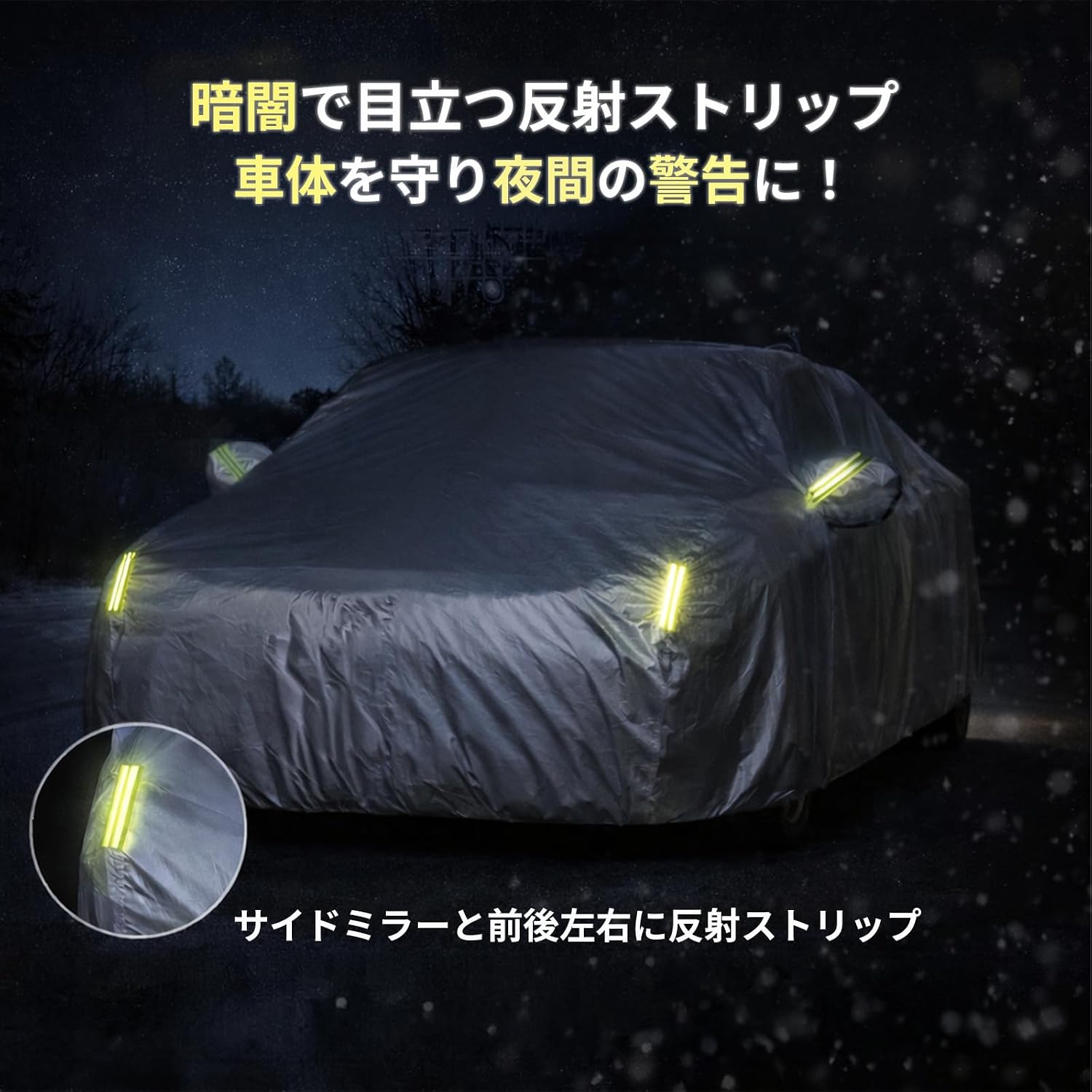【Percivia】 Автомобильный чехол Mazda Demio (Mazda2), зауженный сзади на 3 троса с застежкой-молнией со стороны водителя, с сумкой для хранения, устойчивый к разрыву автомобильный чехол 10.Стандартная модель для Mazda Demio (Mazda2), фото 6