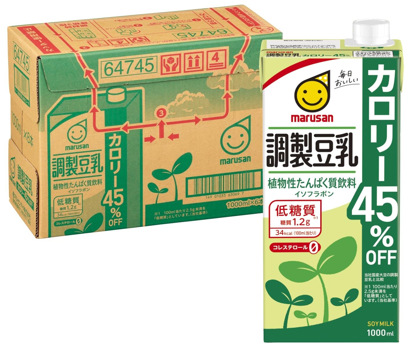 Marsan Prepared Soy Milk, 45% Less Calories, 33.8 fl oz (1 L) x 6 Bottles Soy milk 1 l (x 6)
