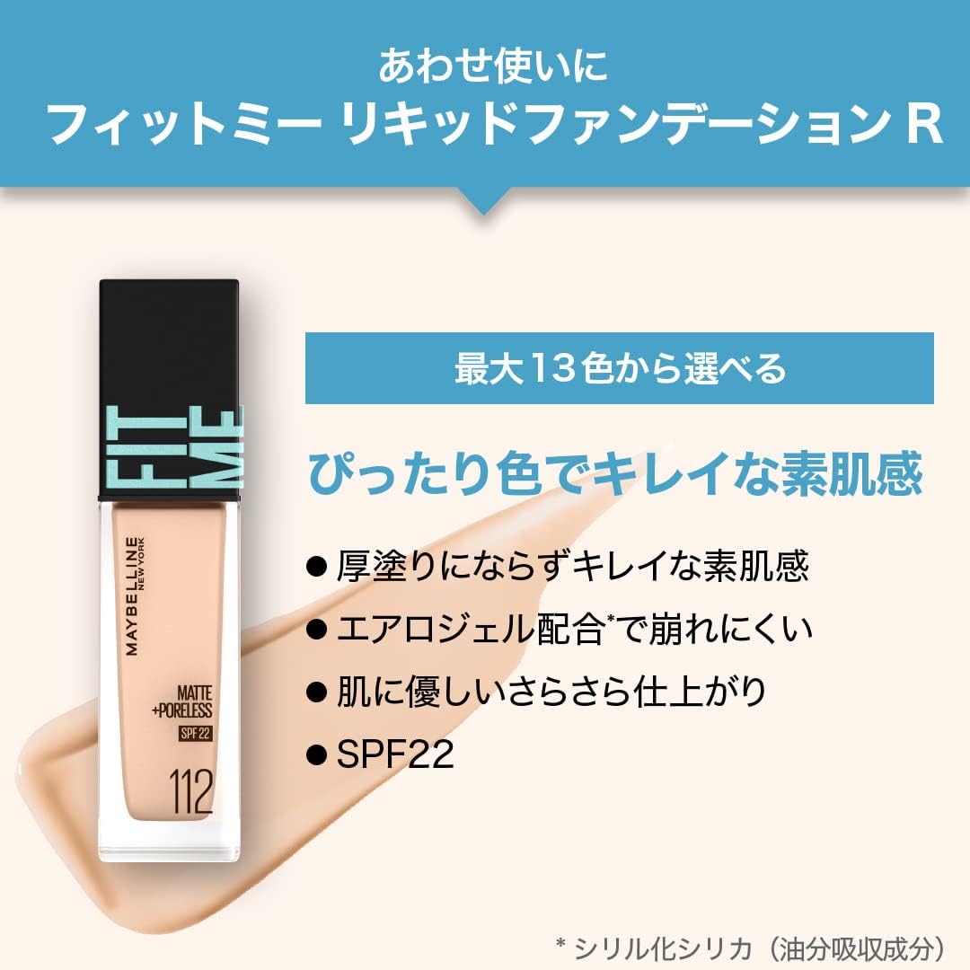 Maybelline MAYBELLINE Fit Me Primer 01 Основа для макияжа Увлажняющая с глянцевым полупрозрачным покрытием Поры, фото 7