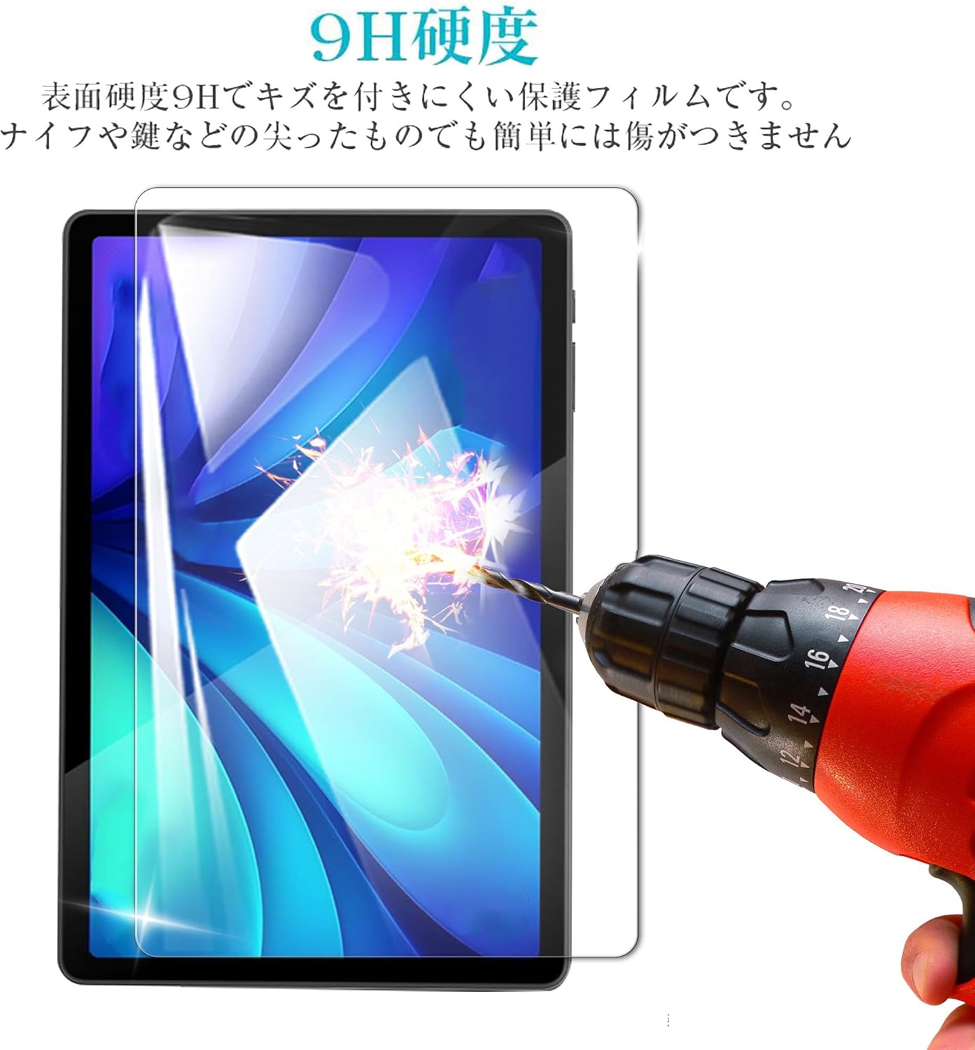 Стеклянная пленка Philips T8015 с мускатным орехом, 11 дюймов, Пленка PHILIPS T8015, Японский материал Asahi Glass, Защитная пленка Tabwee T50, Закаленное стекло, Амортизирующая, Простая установка, Отсутствие помех, Пузырчатая пленка-[2 шт.] Табви Т50-11, фото 5