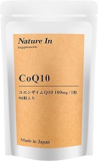 Nature In(ネイチャーイン) コエンザイムQ10 (90粒入り/3ヶ月分) 100mg