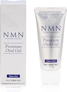 MIRAI LAB ミライラボ NMN 歯磨き粉 オーラルジェル ホワイトニング 歯周病 口臭 歯茎 オーラルケア 日本製 歯磨きジェル 50g