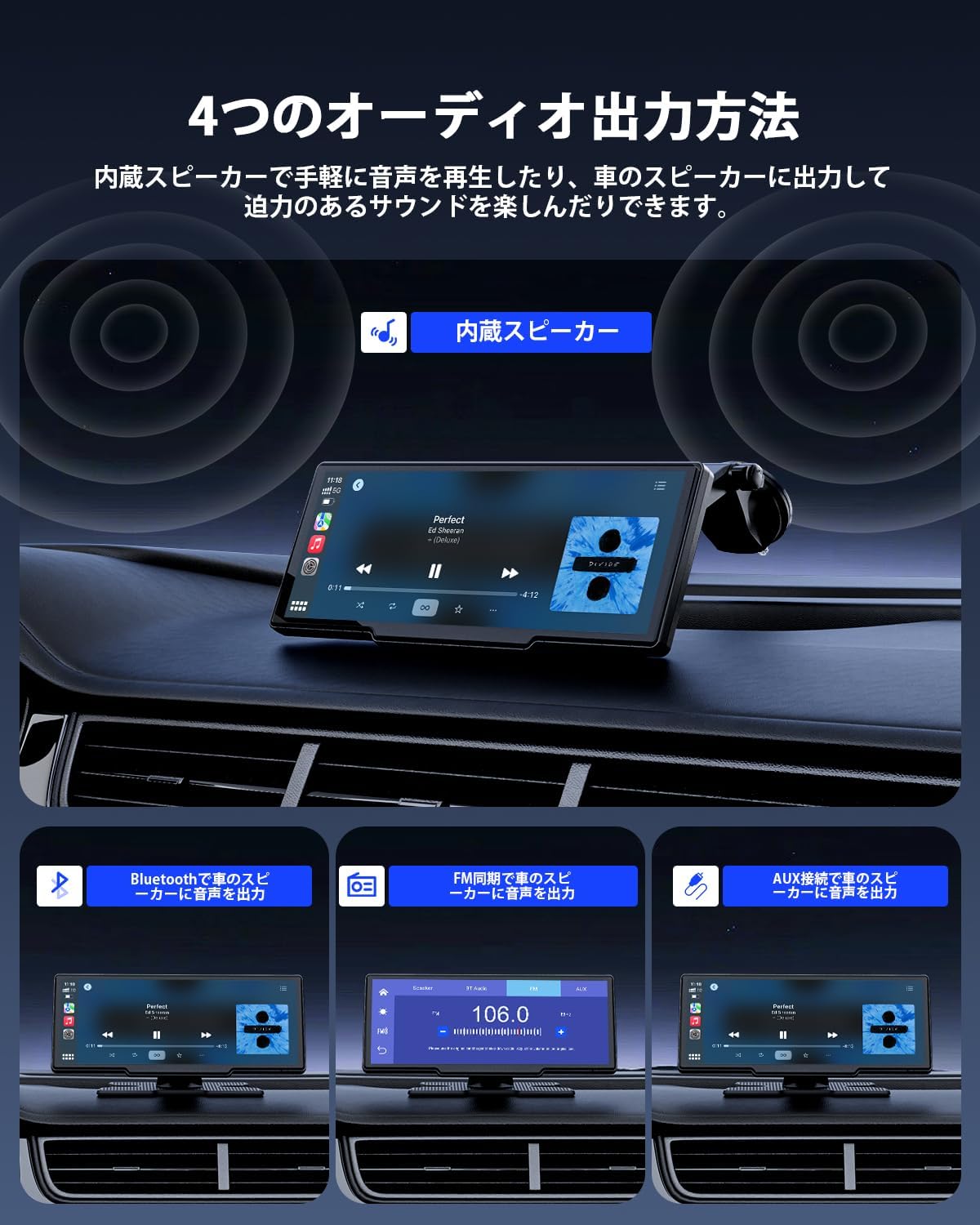 Аудио-дисплей Avylet 8,1-дюймовый автомобильный монитор, совместимый с CarPlay / Android Auto / Mirroring, Портативная автомобильная навигация / Воспроизведение музыки, Голосовое управление телефоном Google / Siri, Водонепроницаемая камера заднего вида с системой помощи при парковке, обновление Bluetooth / AUX / FM OTA, совместимый с несколькими транспортными средствами, Ультралегкий сенсорный экран IPS высокой яркости, простота установки, отсутствие необходимости в конструкции, гарантия 2 года, фото 5