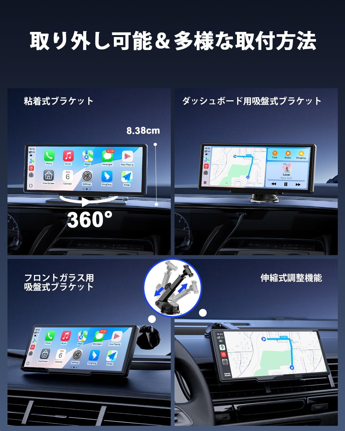 Аудио-дисплей Avylet 8,1-дюймовый автомобильный монитор, совместимый с CarPlay / Android Auto / Mirroring, Портативная автомобильная навигация / Воспроизведение музыки, Голосовое управление телефоном Google / Siri, Водонепроницаемая камера заднего вида с системой помощи при парковке, обновление Bluetooth / AUX / FM OTA, совместимый с несколькими транспортными средствами, Ультралегкий сенсорный экран IPS высокой яркости, простота установки, отсутствие необходимости в конструкции, гарантия 2 года, фото 8