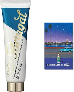 4711 ポーチュガル ヘアクリーム 120gステッカー付