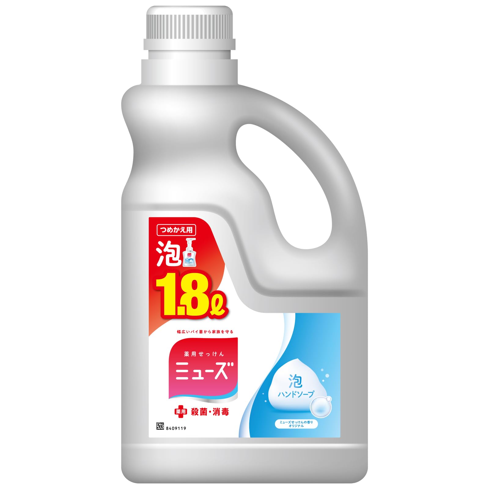 Muse Foaming Hand Soap Refill - Original Scent, Large Capacity, 60.9 fl oz (1800 ml) Original 1.8L x 1個
