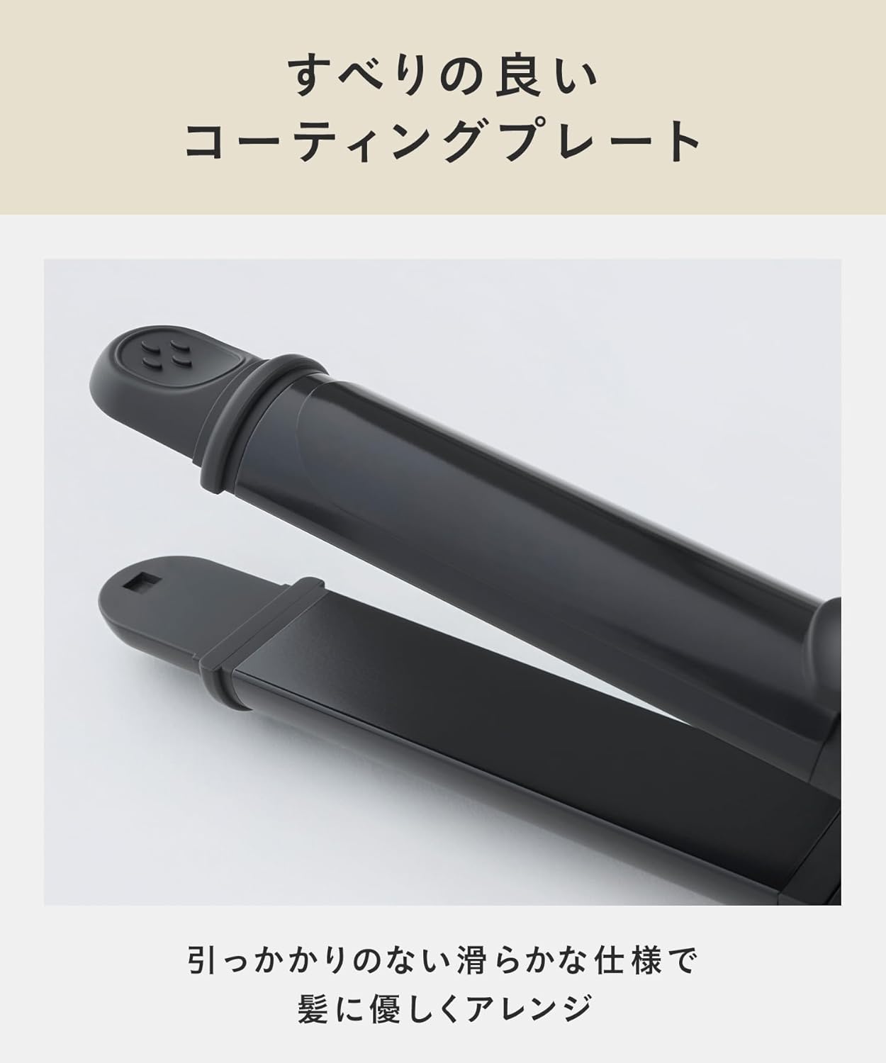 Утюжок для завивки волос SALONIA Saronia 2WAY Cote 32 мм SL-002ABE бежевый [Amazon.co.jp количество ограничено], фото 4