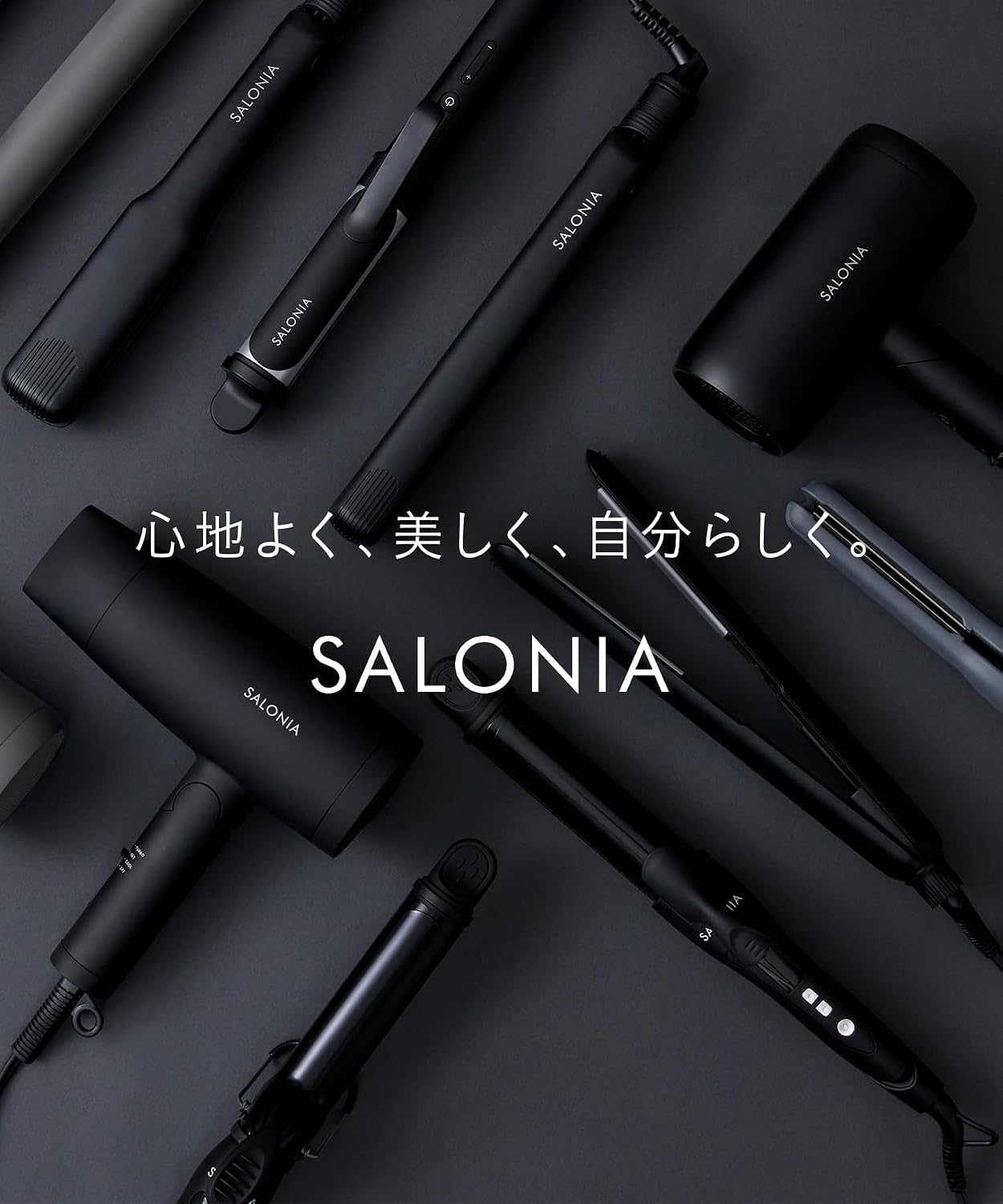 Утюжок для завивки волос SALONIA Saronia 2WAY Cote 32 мм SL-002ABE бежевый [Amazon.co.jp количество ограничено], фото 8