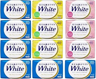 花王 ホワイト アソート 固形せっけん 130g 3種 計12個セット 石鹸 石ケン