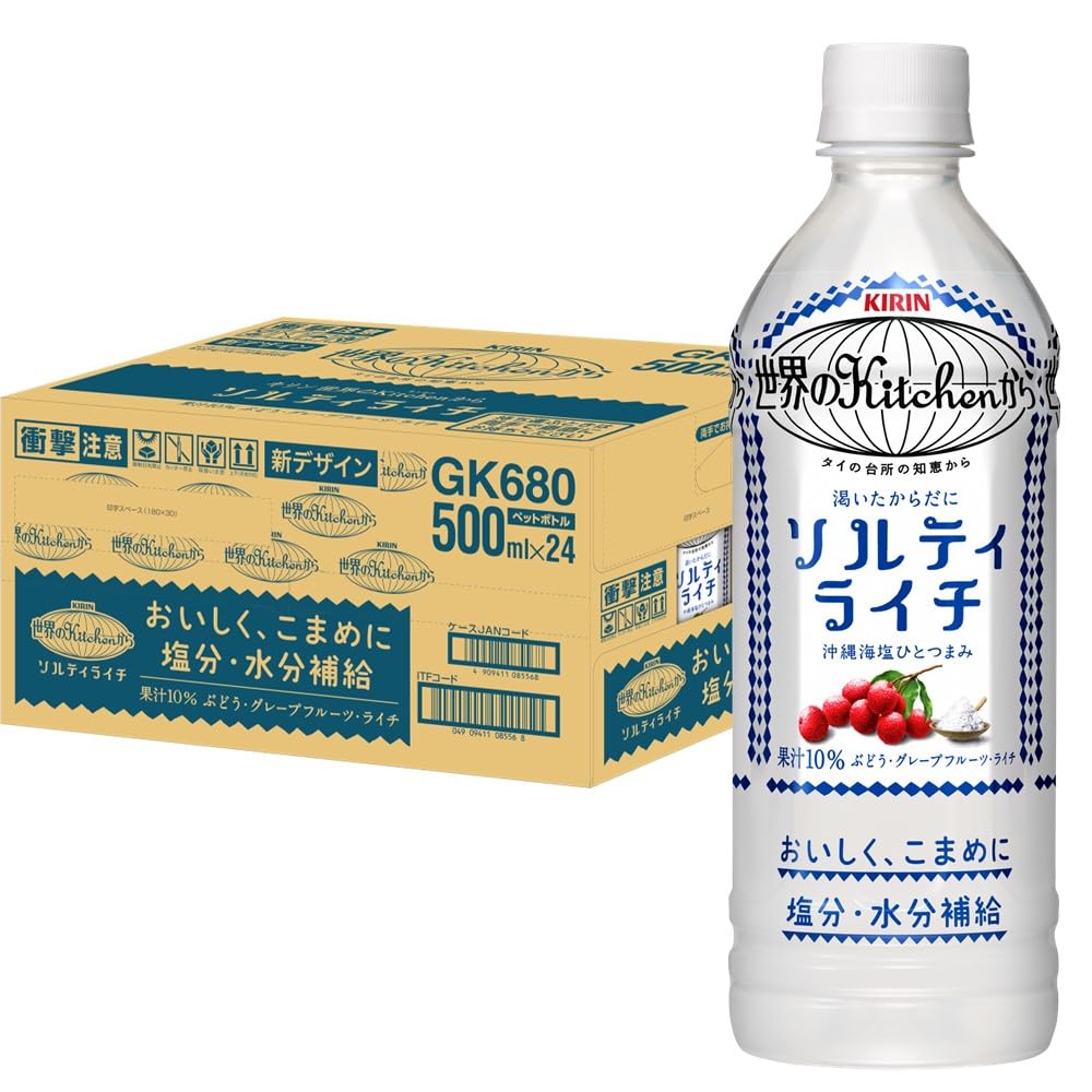 KIRIN World Kitchen Salty Lychee Drink, 16.9 fl. oz (500 ml) x 24 PET Bottles, Electrolyte & Hydration Drink, Heatstroke Prevention, Sports Drink Salty Lych 500 mL