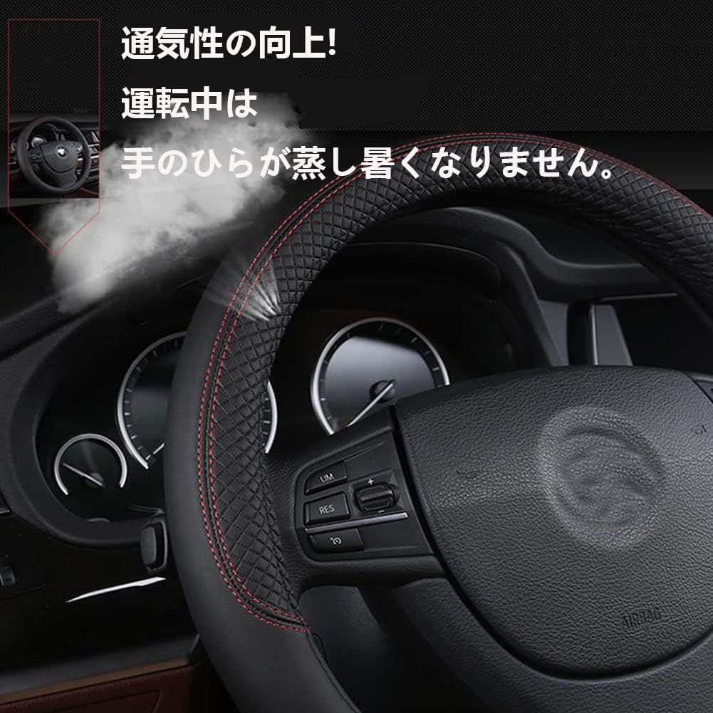 Чехол для ручки HUACHENG для автомобиля Mini Чехол для рулевого управления небольшого размера из натуральной кожи, защитный чехол для обычной автомобильной ручки, черный / универсальный, модный, дышащий, противоскользящий, городской карбон, антибактериальный дезодорант, всесезонный, устойчивость к старению, повышенная влагопроницаемость, износостойкость, водонепроницаемость, Защита от грязи, фото 3