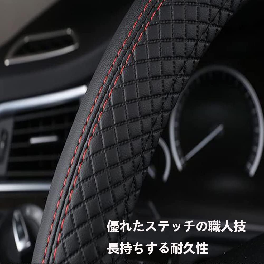 Чехол для ручки HUACHENG для автомобиля Mini Чехол для рулевого управления небольшого размера из натуральной кожи, защитный чехол для обычной автомобильной ручки, черный / универсальный, модный, дышащий, противоскользящий, городской карбон, антибактериальный дезодорант, всесезонный, устойчивость к старению, повышенная влагопроницаемость, износостойкость, водонепроницаемость, Защита от грязи, фото 4