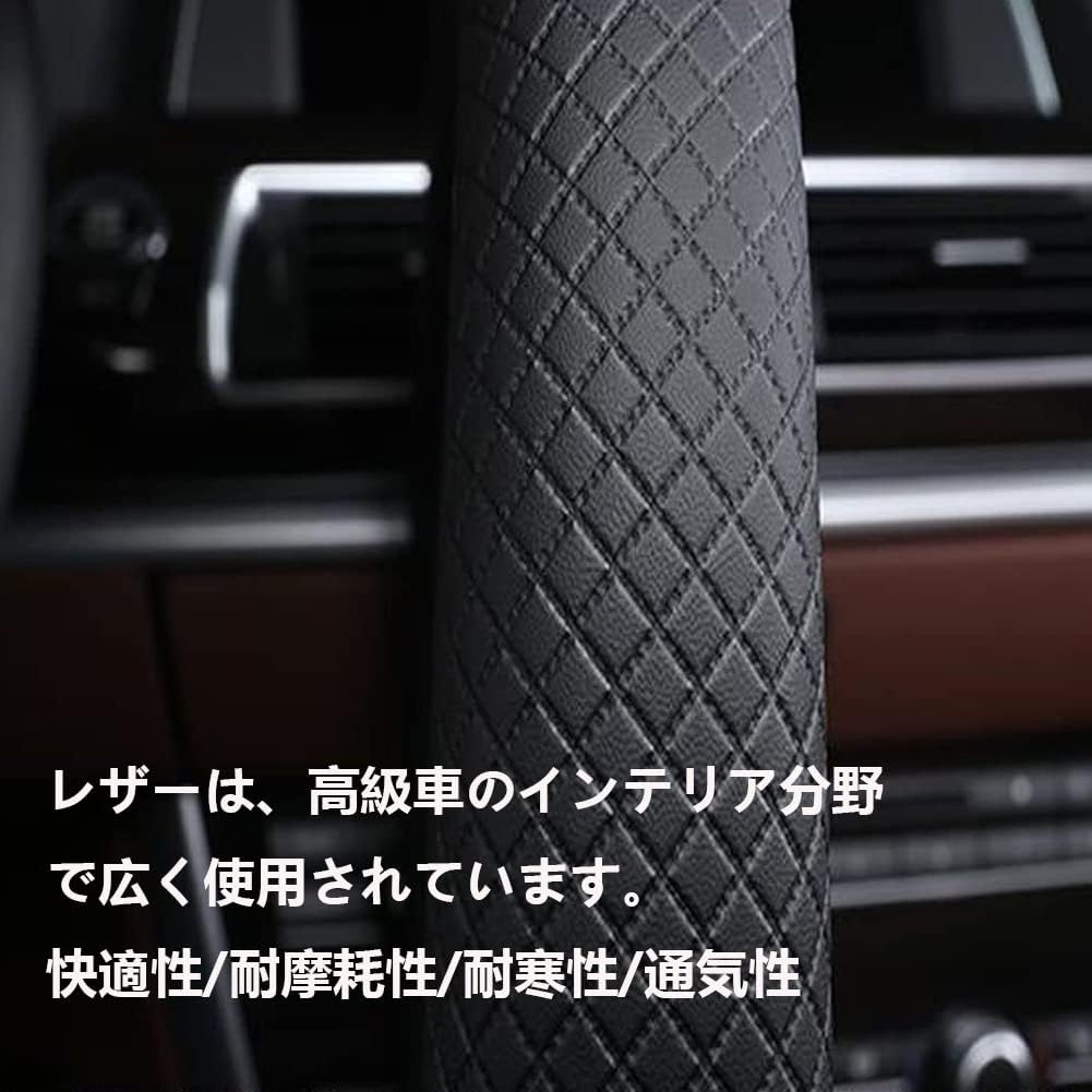 Чехол для ручки HUACHENG для автомобиля Mini Чехол для рулевого управления небольшого размера из натуральной кожи, защитный чехол для обычной автомобильной ручки, черный / универсальный, модный, дышащий, противоскользящий, городской карбон, антибактериальный дезодорант, всесезонный, устойчивость к старению, повышенная влагопроницаемость, износостойкость, водонепроницаемость, Защита от грязи, фото 5