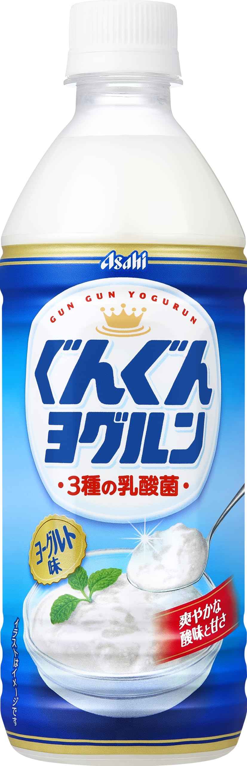 GUNGUN-YOGURN 16.9 fl oz (500 ml) x 24 Bottles [Lactic Acid Bacteria] [Asahi Drink]