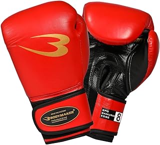 BODYMAKER(ボディメーカー) ボクシンググローブ サムライエッジ プロモデル ボクシンググローブ 本革 8オンス 10オンス 12オンス 14オンス 16オンス プロ選手 パンチンググローブ ボクシング グローブ 格闘技 メンズ レディース