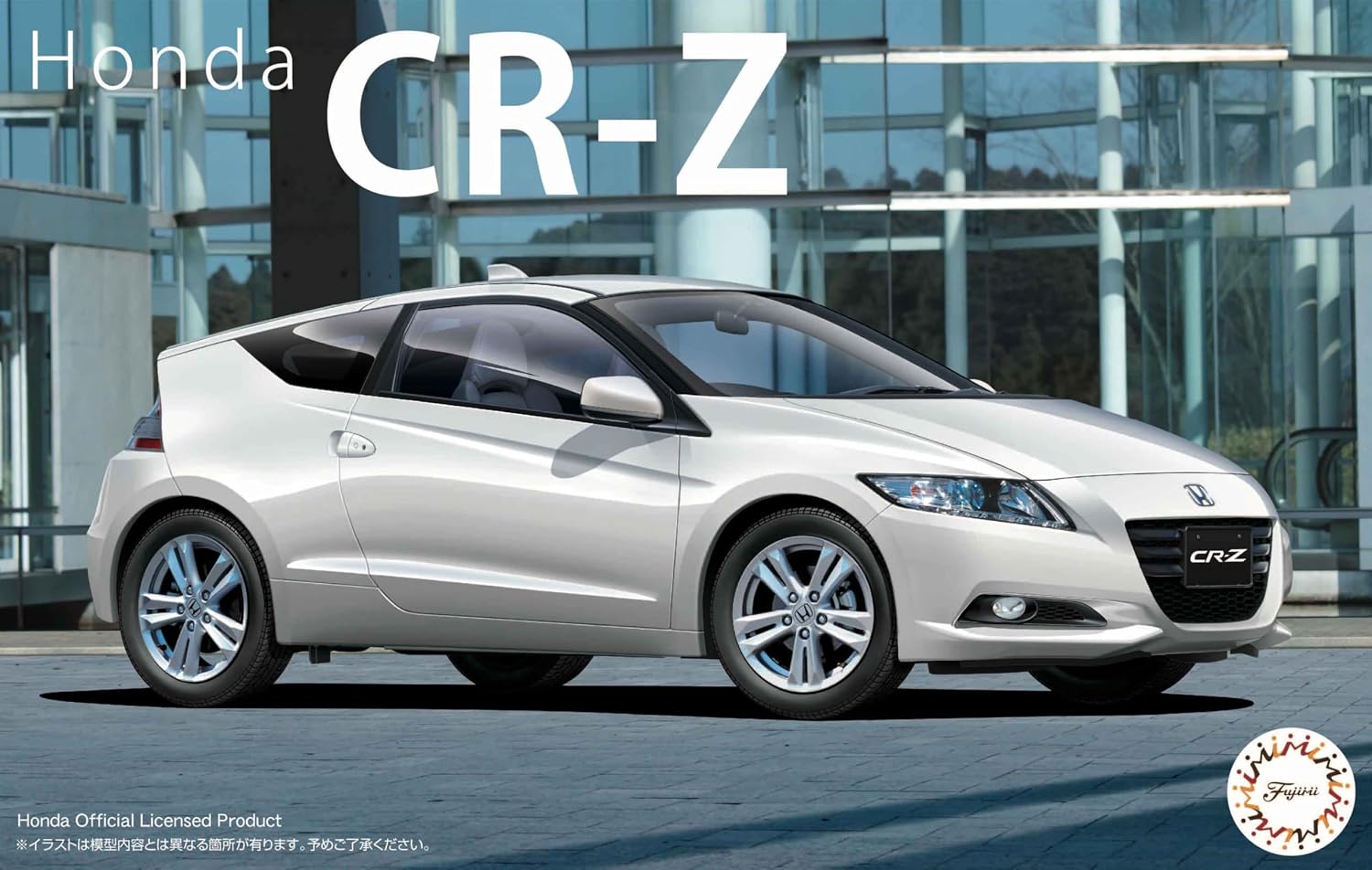 Серия 1/24 дюйма Up № 294 Honda CR-Z ранней модели (тип ZF1) Модель из пластика марки α, фото 3