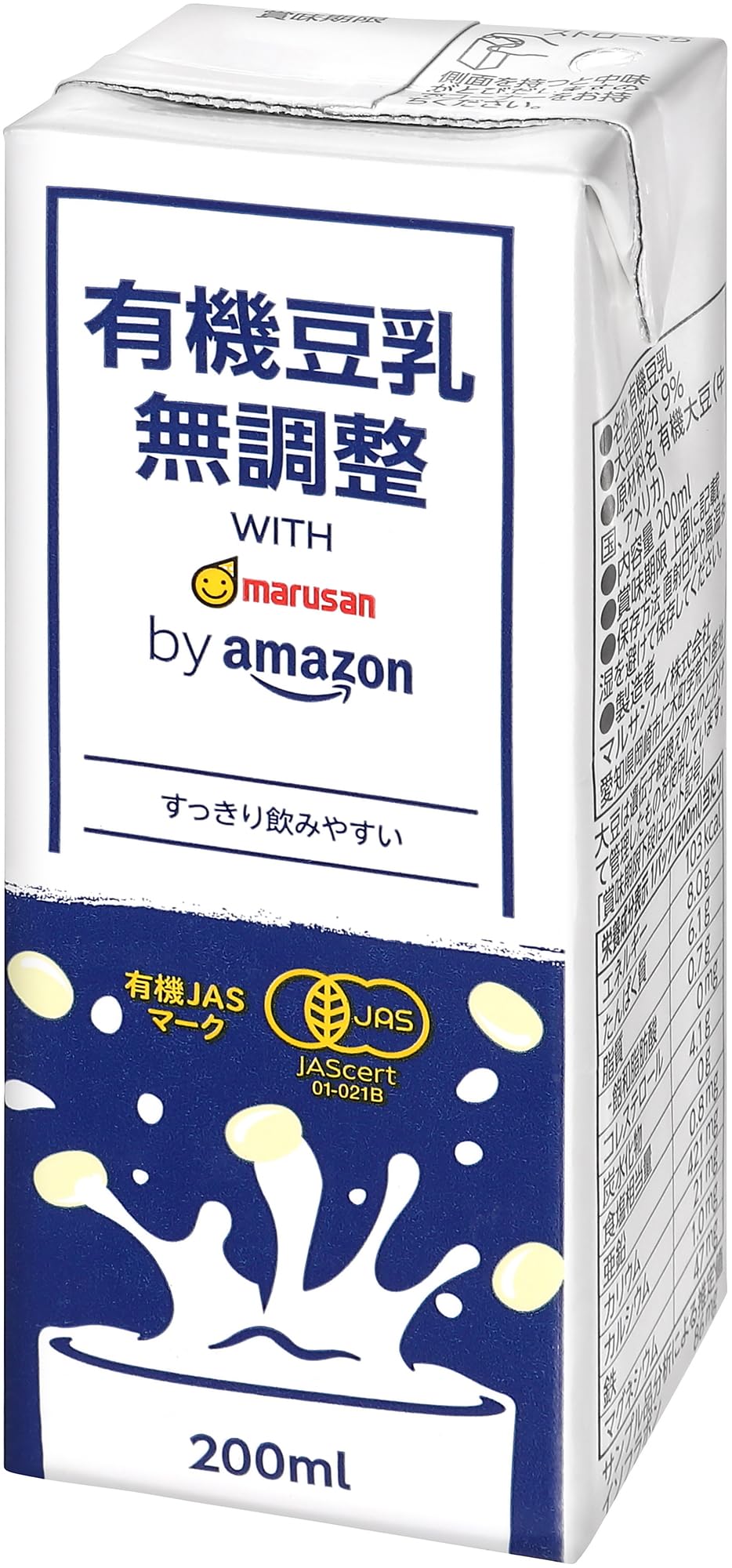 by Amazon マルサン Organic Pure Soy Milk 200 ml x 24-pack 200 ml (x 24)