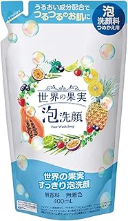 すっきり泡洗顔 洗顔 洗顔料 毛穴 洗浄 無添加 大容量 パパインの酵素 溶岩クレイクチャ 毛穴奥まですっきり 世界の果実由来の美容素材を配合 日本製 かがやくコスメ 公式 (詰め替え（１個）)
