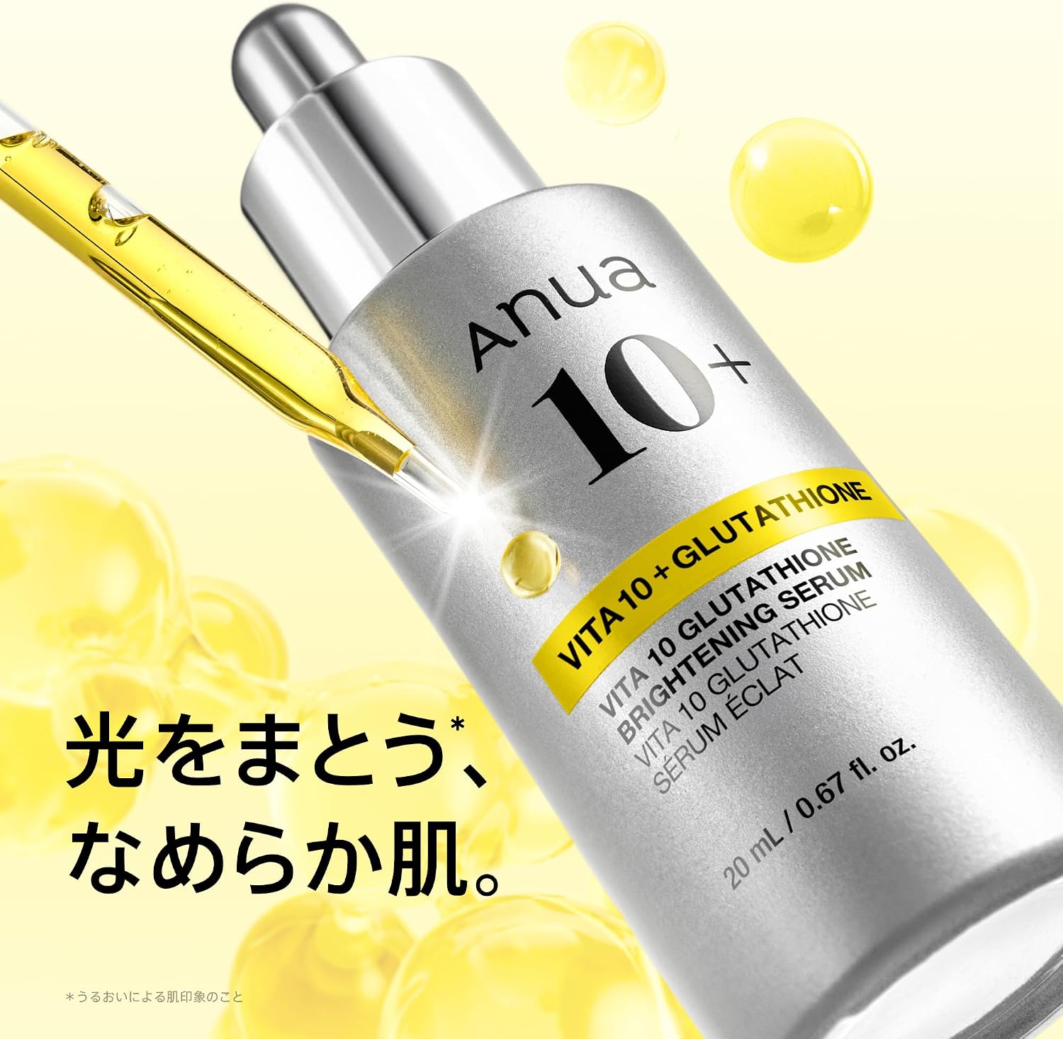 ANUA Vitamin 10 Pore Strix Serum 20 мл Витаминная сыворотка для ухода за порами с кератином Тон кожи Полупрозрачная глянцевая текстура Пантенол ниацинамид CICA для смешанной кожи и сухой кожи Витаминная сыворотка для ухода за кожей, фото 3