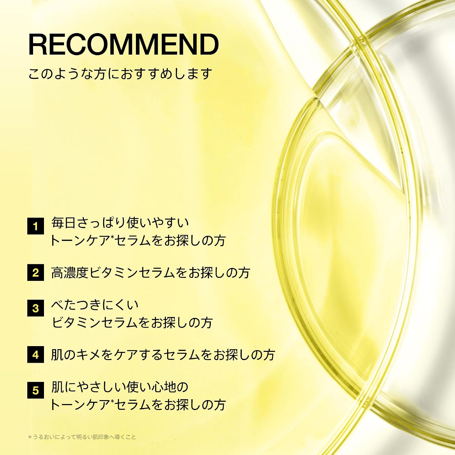 ANUA Vitamin 10 Pore Strix Serum 20 мл Витаминная сыворотка для ухода за порами с кератином Тон кожи Полупрозрачная глянцевая текстура Пантенол ниацинамид CICA для смешанной кожи и сухой кожи Витаминная сыворотка для ухода за кожей, фото 7