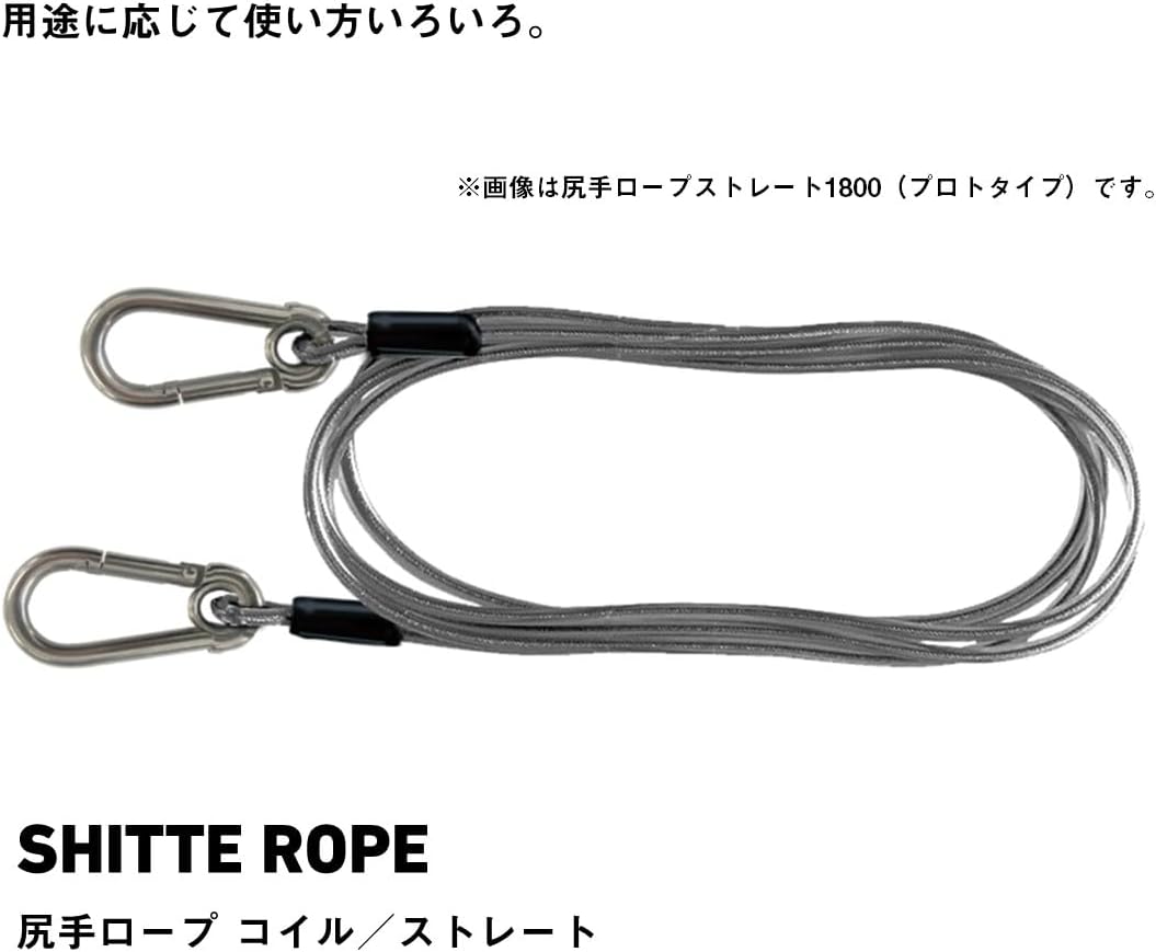 ДАЙВА (DAIWA) Ass rope Ass rope катушка / прямая веревка различная, фото 2
