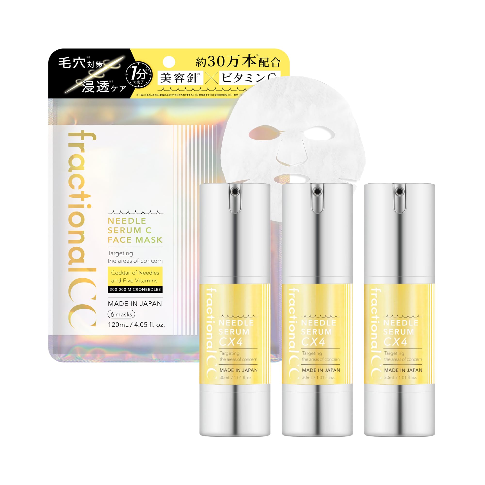 Fractional CC Needle Serum CX4 Bonus Set (3 Pcs Needle Serum CX4 + 1 Set of 6 Needle Mask C) 3本+マスク 5.CX4