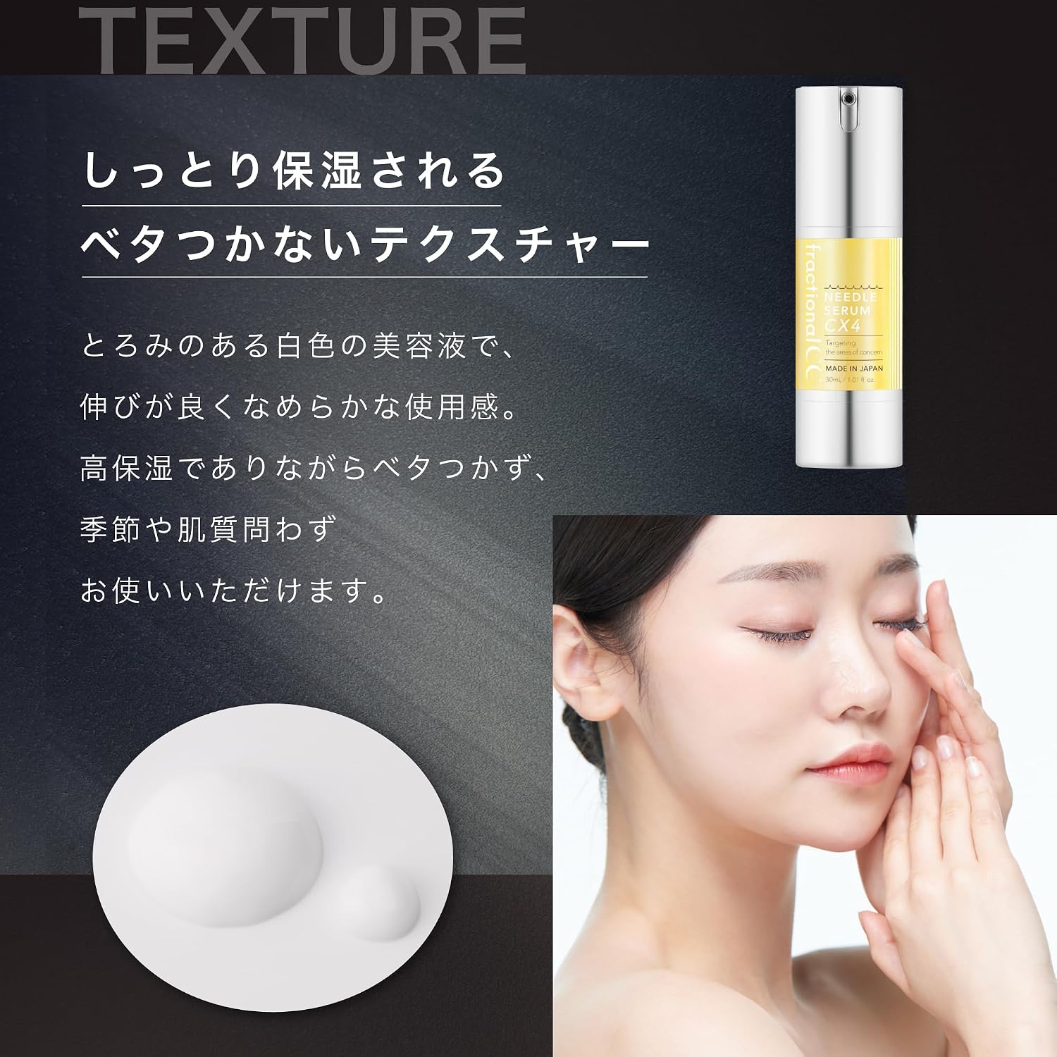 Фракционная сыворотка для инъекций CC Needle Serum CX4 Бонусный набор (3 шт сыворотки для инъекций CX4 + 1 набор из 6 масок для инъекций C) 3шт + Маска 5.CX4, фото 8