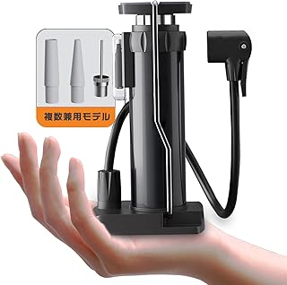 自転車 空気入れ 仏式 ポンプ用小物 くうきいれ 仏/英/米式バルブ対応 【Amazon限定ブランド】くうき空気入れ コンパクト足踏み式 ボール 兼用 人気携帯 自転車 ボール、電動車、バイク、球、針、浮き輪用 日本語取扱説明書付き (黒)