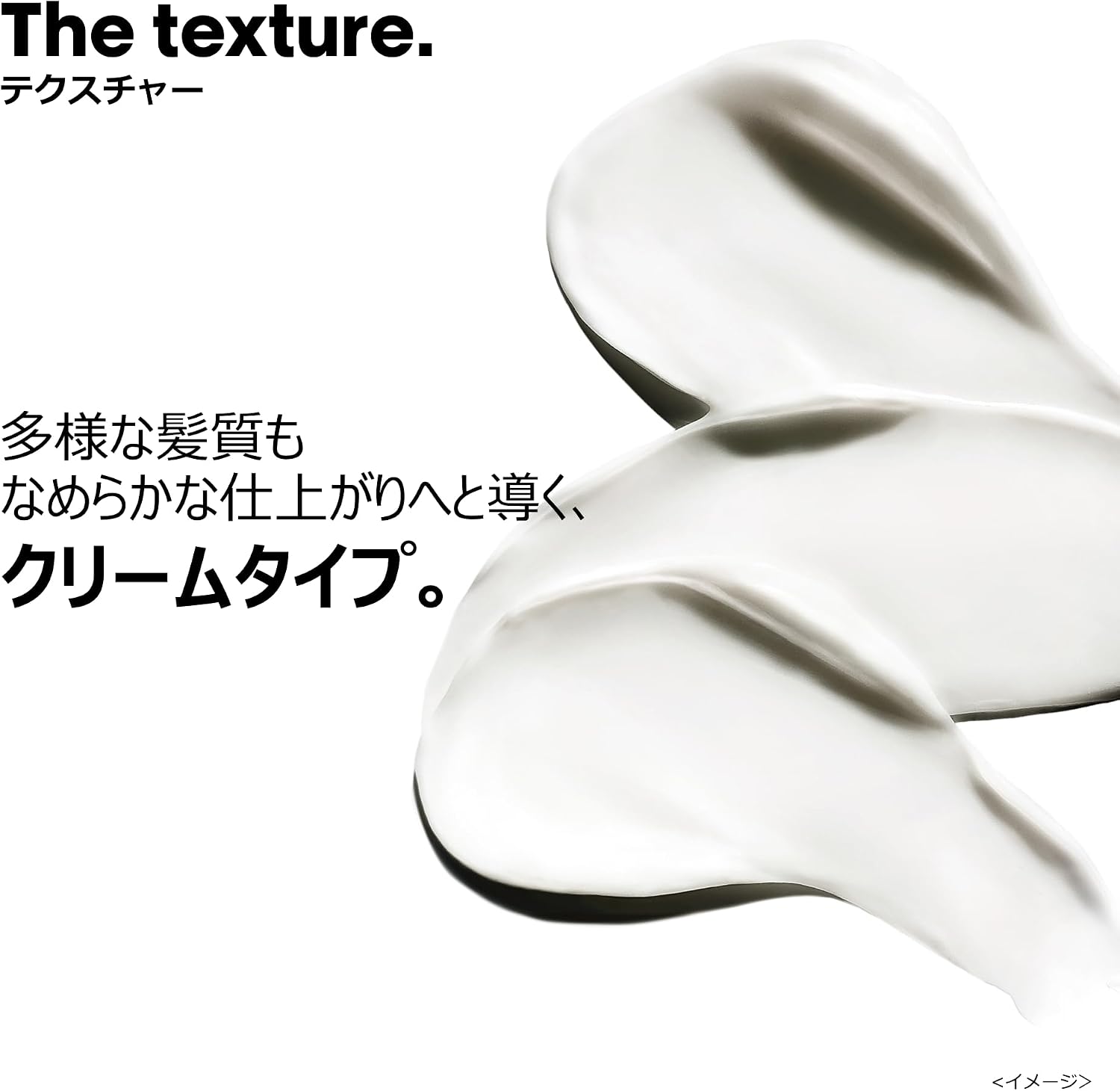 Маска для ухода за волосами L'Oréal Professionnel Metal DX Mask для всех типов волос с металлическими секущимися кончиками, Увлажняющее покрытие, Гладкость И шелковистость, поддержание красоты окрашенных волос, 150 мл Подарочная маска мини-размера, 150 мл, фото 6