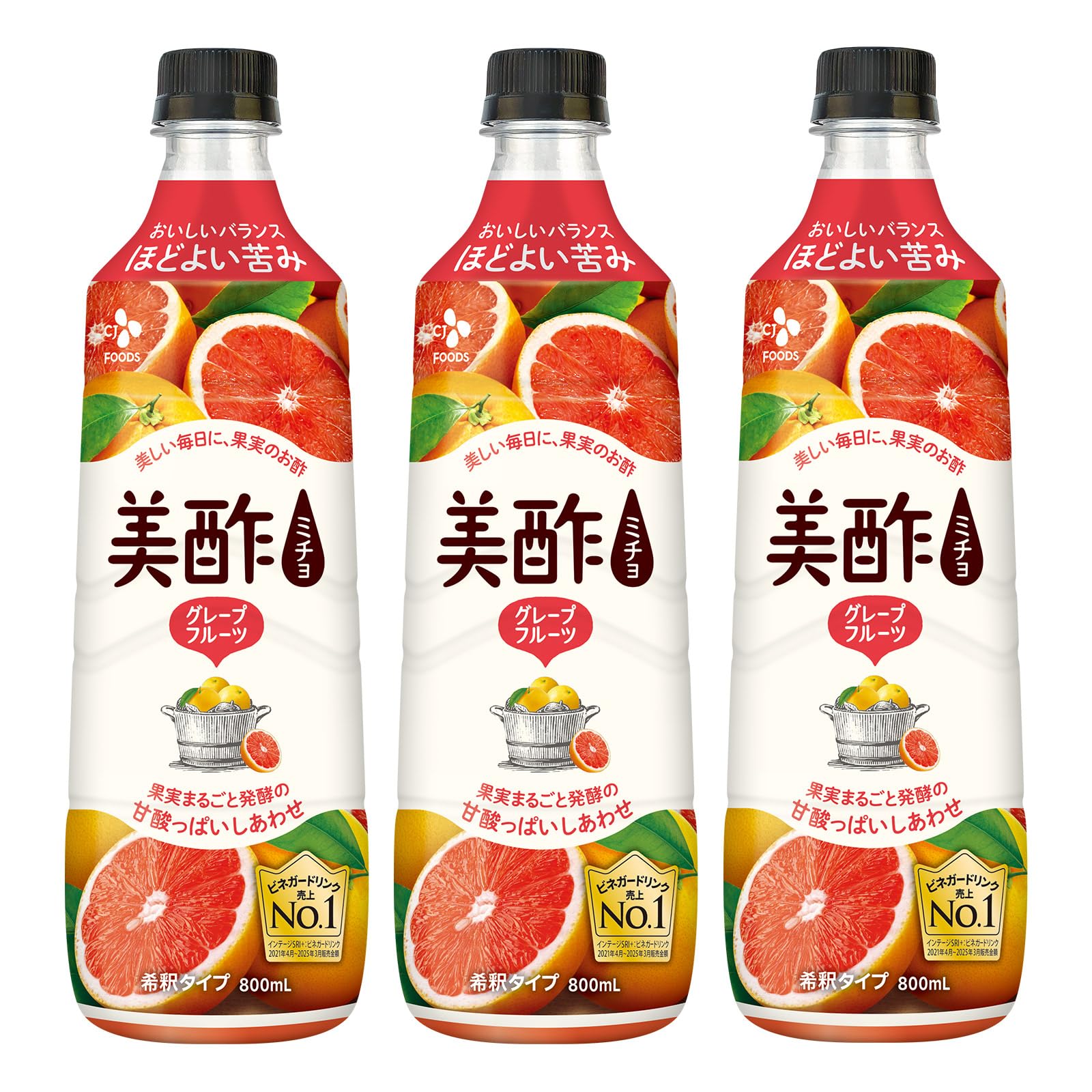 Beautiful Vinegar (Micho) Diluted Type Grapefruit Flavor, 28.7 fl oz (800 ml) (3 Bottles) 3本