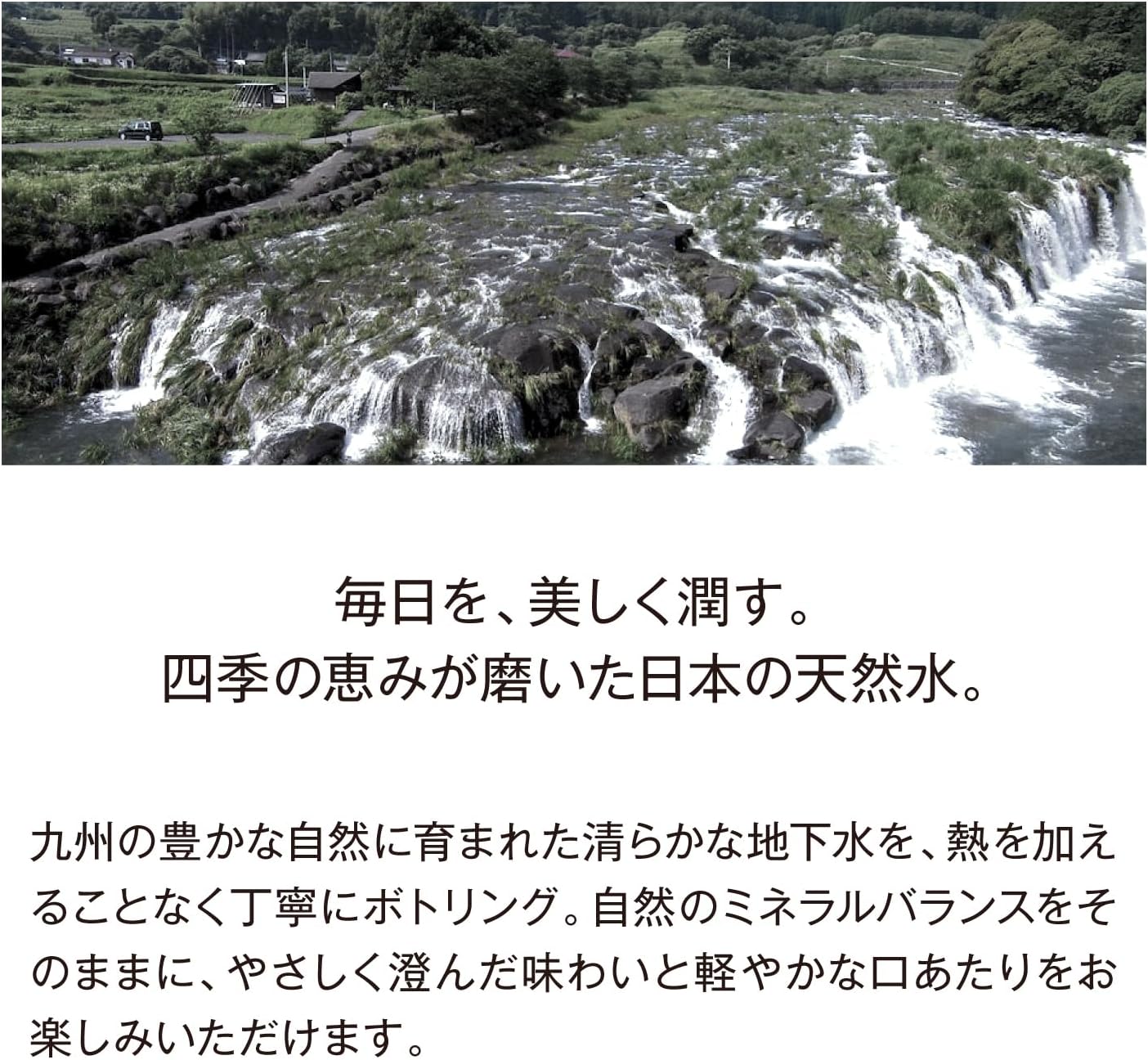 Кремнеземная вода BIYOUDO, Натуральная минеральная вода, Кремнезем без этикетки, Содержит 50 мг/л или более, 16,9 жидких унций (500 мл) х 42 бутылки, Мягкая вода, Домашняя природная вода, 500 мл х 42 бутылки (без этикетки), фото 5
