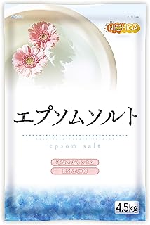 NICHIGA(ニチガ) 国産 エプソムソルト 4.5kg 硫酸マグネシウム 岡山県産 （食品添加物）エプソム塩 TK1