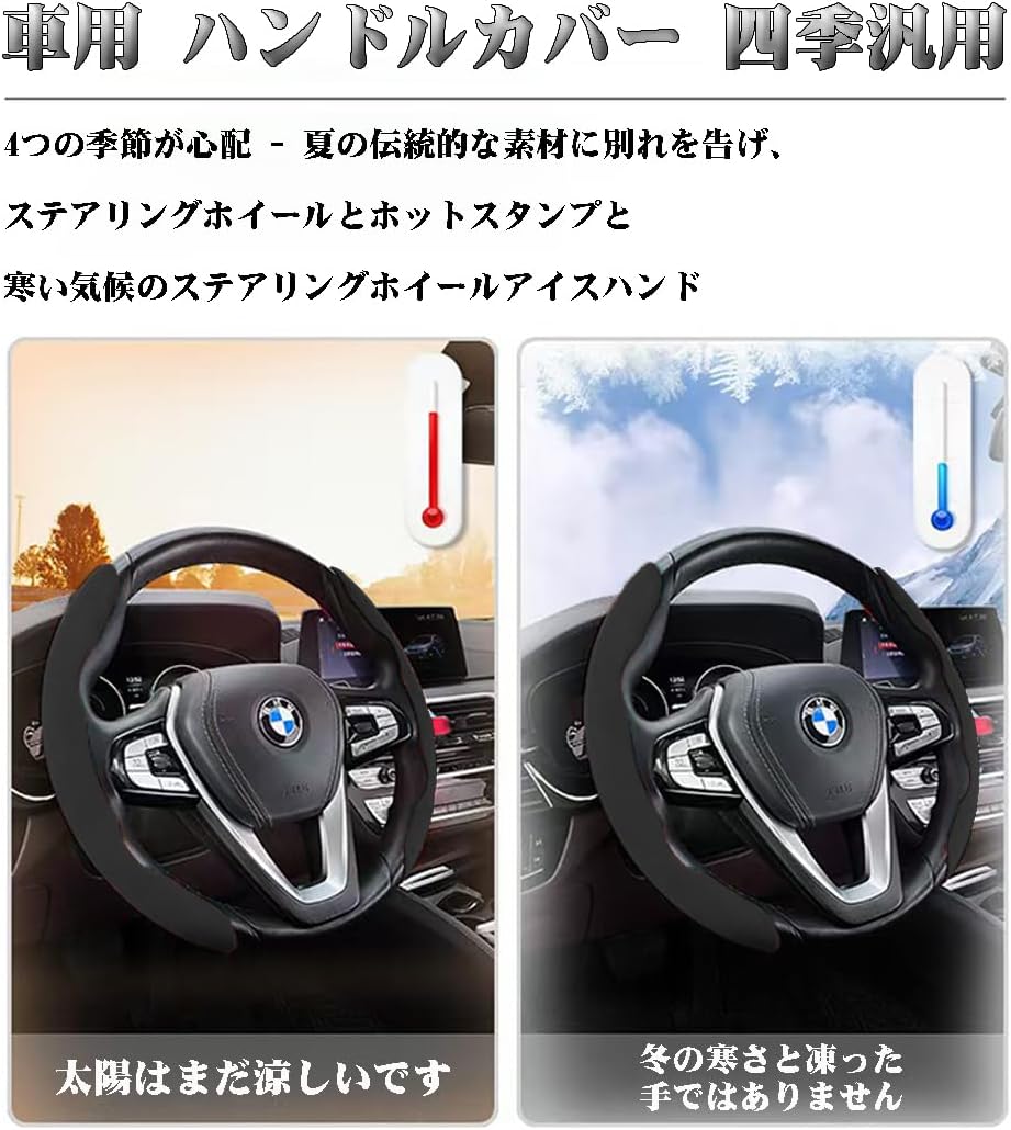 Чехол на рулевое колесо для автомобиля Honda Чехол на рулевое колесо для STEPWGN 6-го поколения RP6 RP7 RP8 из искусственной замши общего назначения для легких автомобилей обычный автомобиль / простая установка Впитывающий пот износостойкий противоскользящий от грязи всесезонный Детали интерьера Автомобильные аксессуары (черный, только для Step wagon), фото 6