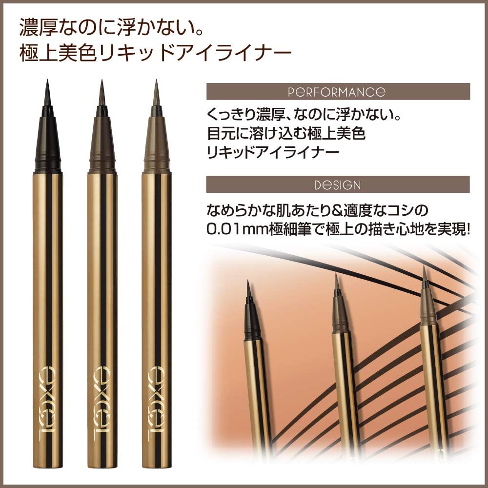 excel RL03 Skinny Rich Liner Подводка для глаз 03 серого цвета, фото 7