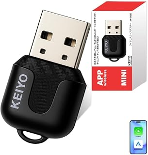 ケイヨウ CarPlay & Android Auto ワイヤレスアダプター USB-A対応 Bluetooth5.4搭載 自動接続 ハンズフリー通話 音楽再生 5GHz Wi-Fi対応 超小型 車載 スマートフォン接続 日本人による丁寧なサポート 技適承認済 APP Wireless mini【KEIYO公式】 AN-S163E