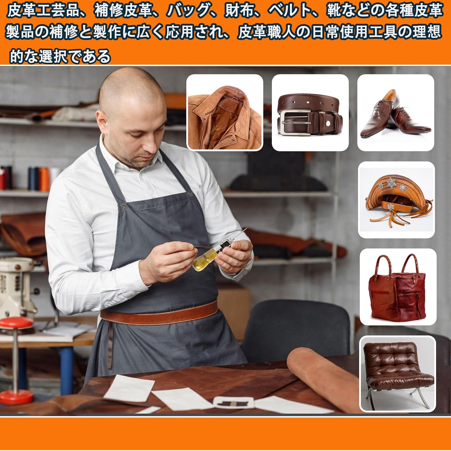 Ручная швейная машина GOOMAND Leather Craft, Скоростной стежок, Ручная швейная машина, Игла, Нитевдеватель для ручного шитья, Набор игл для шитья кожи, Иглы для кожевенной машины, 2 иглы, Для кожевенного ремесла, фото 3