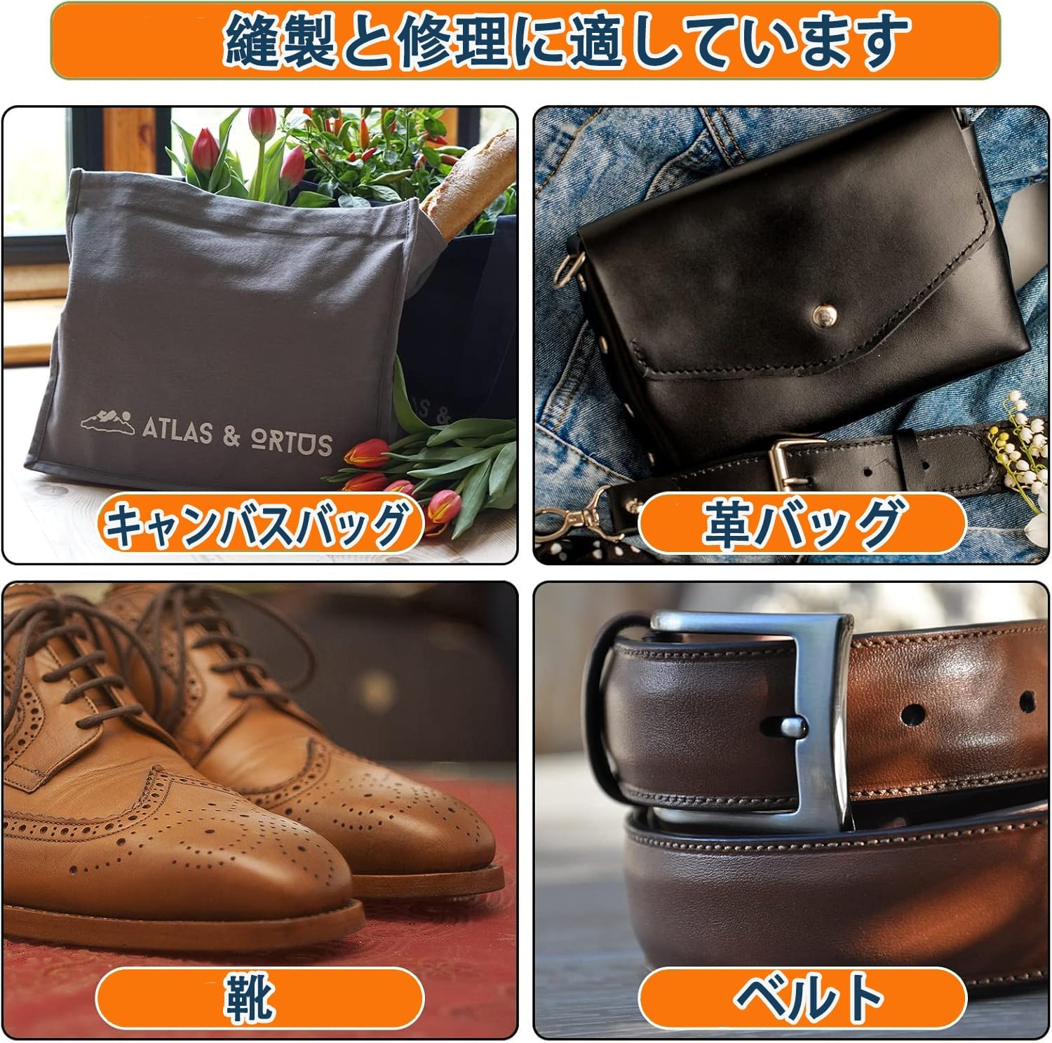 Ручная швейная машина GOOMAND Leather Craft, Скоростной стежок, Ручная швейная машина, Игла, Нитевдеватель для ручного шитья, Набор игл для шитья кожи, Иглы для кожевенной машины, 2 иглы, Для кожевенного ремесла, фото 4