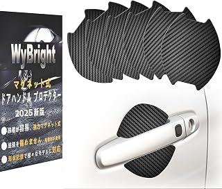 ドアハンドルプロテクター マグネット 車 ドアプロテクタ 10.1x10.1cm 車 ドア 傷防止 ドアノブ ドアガード 6枚入り（ブラック） | WyBright 爪キズ防止 手軽に愛車を保護 カーボン柄 初心者でも簡単取付 高耐久素材 多車種汎用型 シエンタ N-BOX N-VAN N-WGN フリード+ デリカd5などの車種に適用 粘着剤不使用 DIY可能しっかり保護 車 アクセサリー