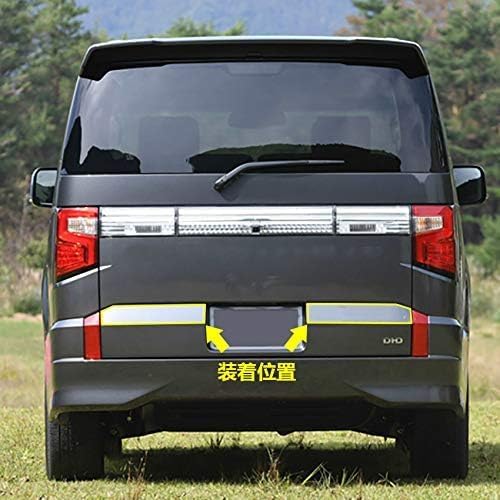 [Motors shop] Mitsubishi Delica D: Эксклюзивный 5-й стандартный класс, Экстерьер, Хромирование, Задняя дверь, Багажная дверь, Отделка для MITSUBISHI DELICA D5, фото 8
