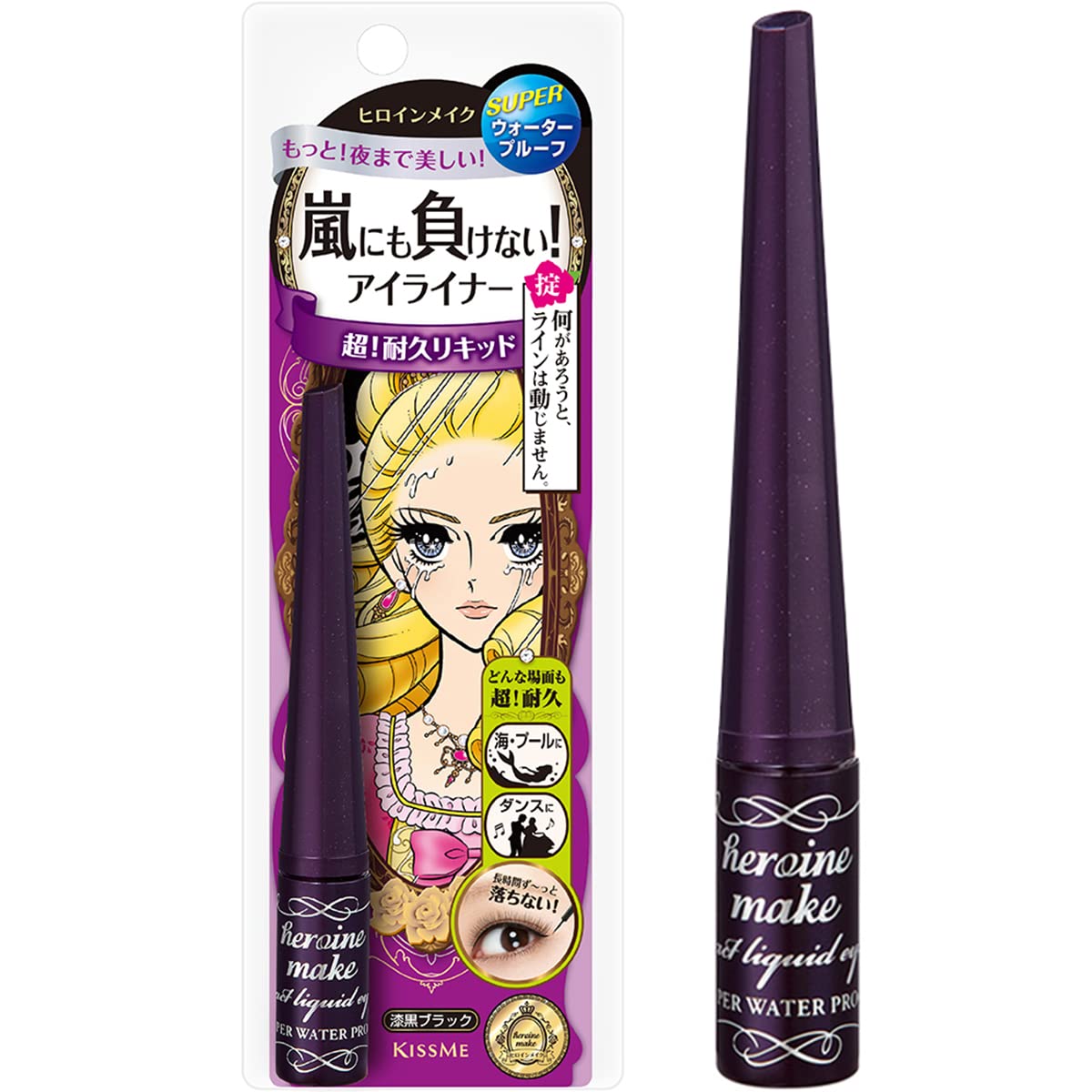 Heroine Make Impact Liquid Eyeliner Super WP 01 Jet Black 2.5g Urn Waterproof Prescription