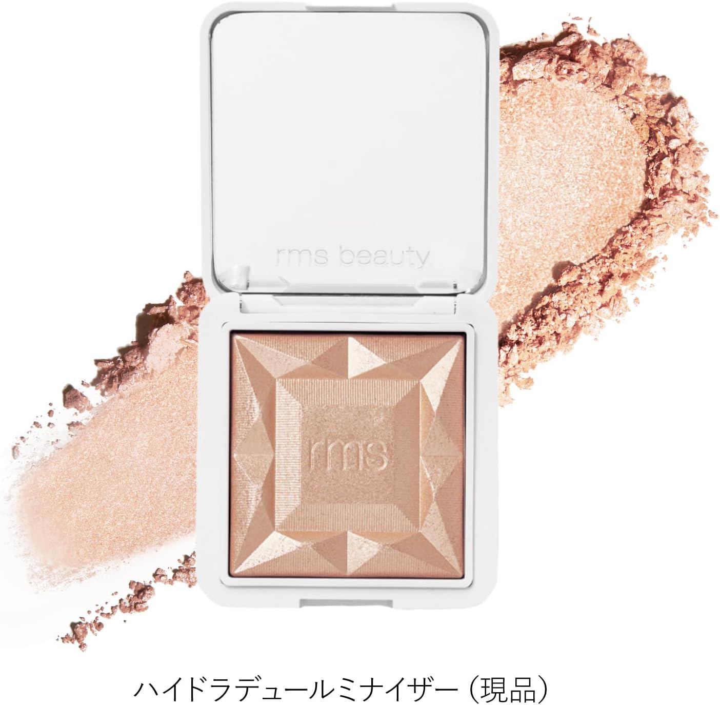 Набор Rms Beauty Hydra Minizer и Mini Bee Loved Set (Amazon.co.jp Эксклюзивный) Шампанское и чистый красный, фото 3