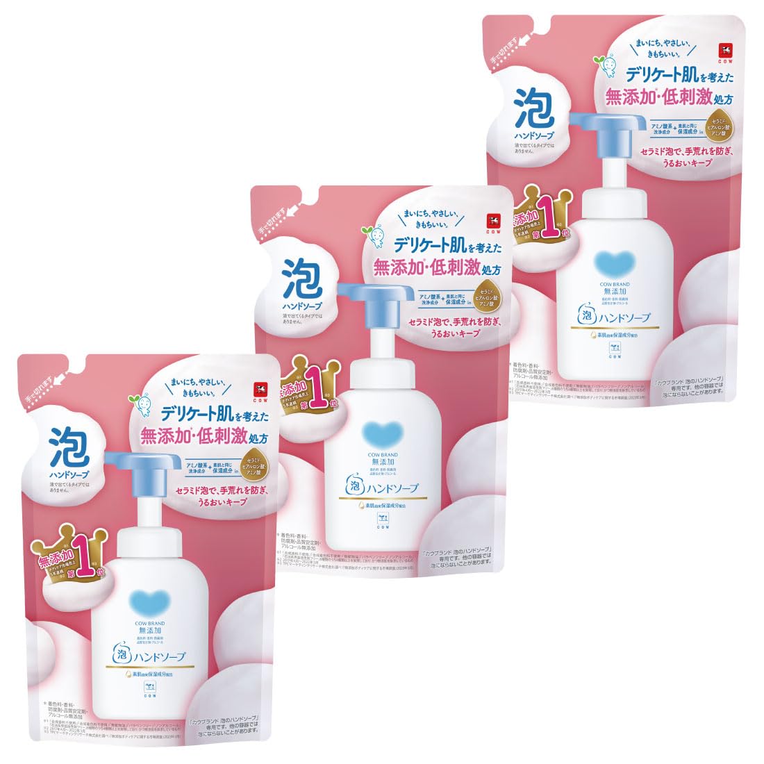 Cow Brand additive-free foam hand soap refill 3-pack 320mL×3 3 Count