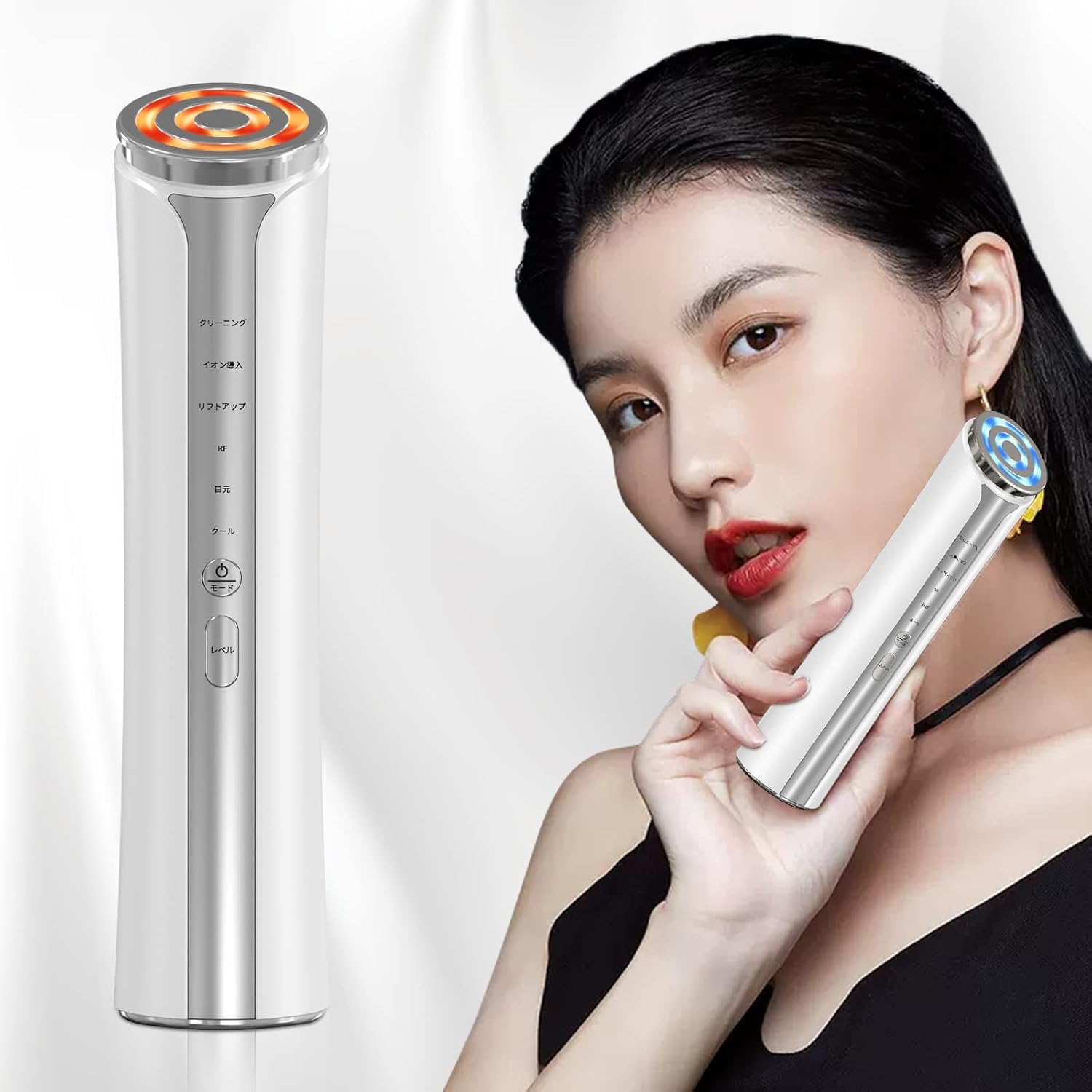 Facial Beauty Device [2025 New Model] EMS Beauty Device RF Facial Beauty Device EMS Microcurrent 4-Color LED Light Esthetics Multi-Purpose Device Ion Facial Beauty Device 6 Modes 3 Levels Hot and Cold